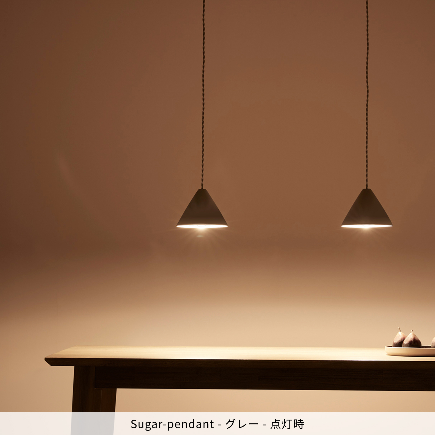 ARTWORKSTUDIO 照明器具 アートワークスタジオ公式 ペンダント