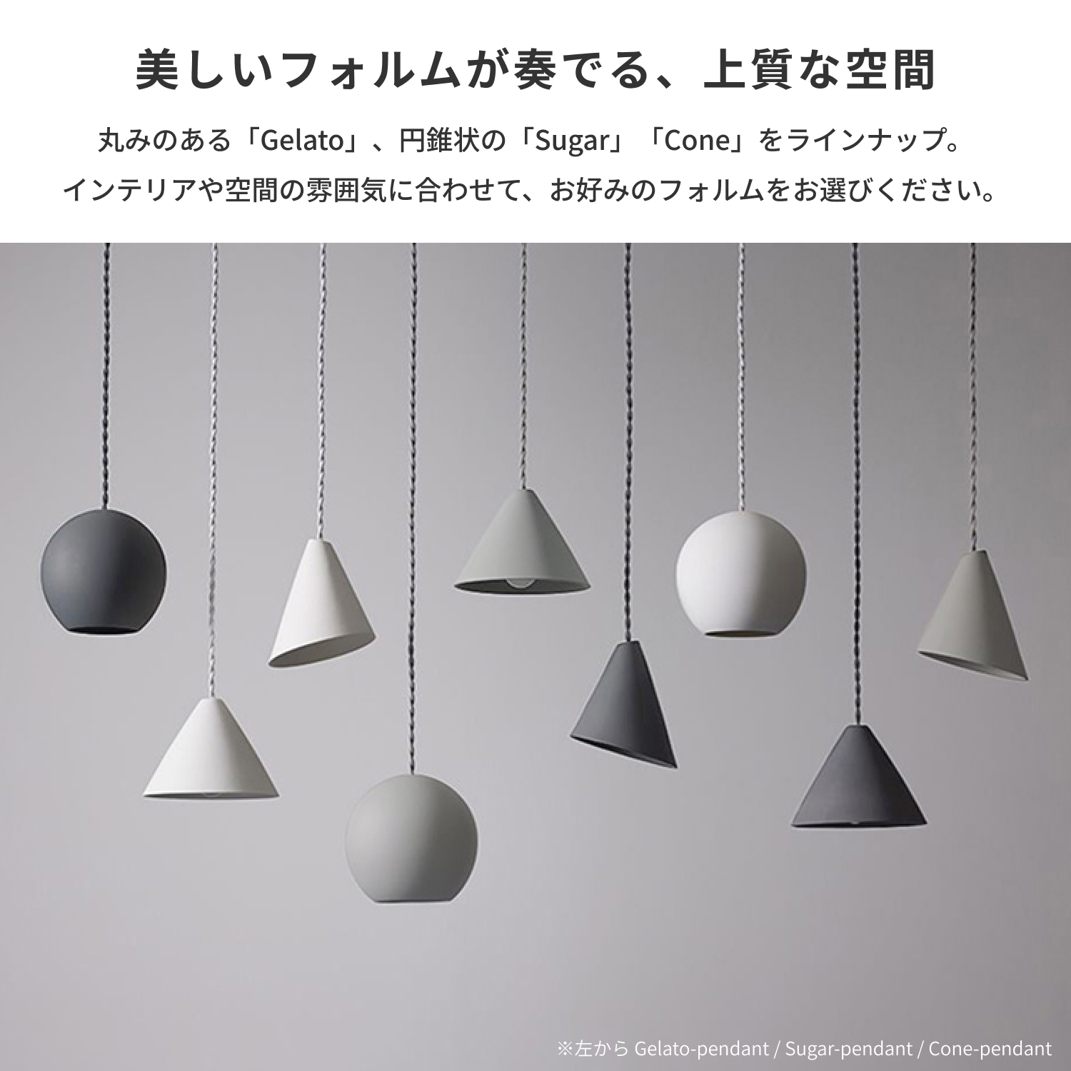 アートワークスタジオ　ペンダントライト　アジャスター付き ARTWORKSTUDIO 照明器具 アートワークスタジオ公式 ペンダント