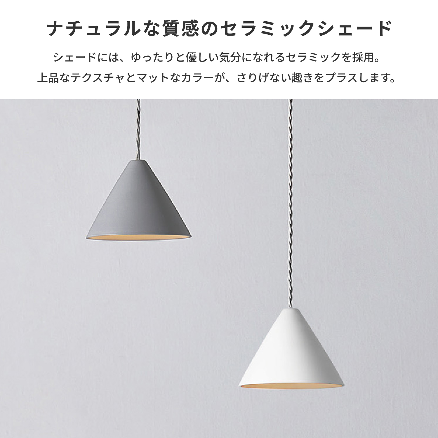 ARTWORKSTUDIO アートワークスタジオ公式 ペンダントライト AW