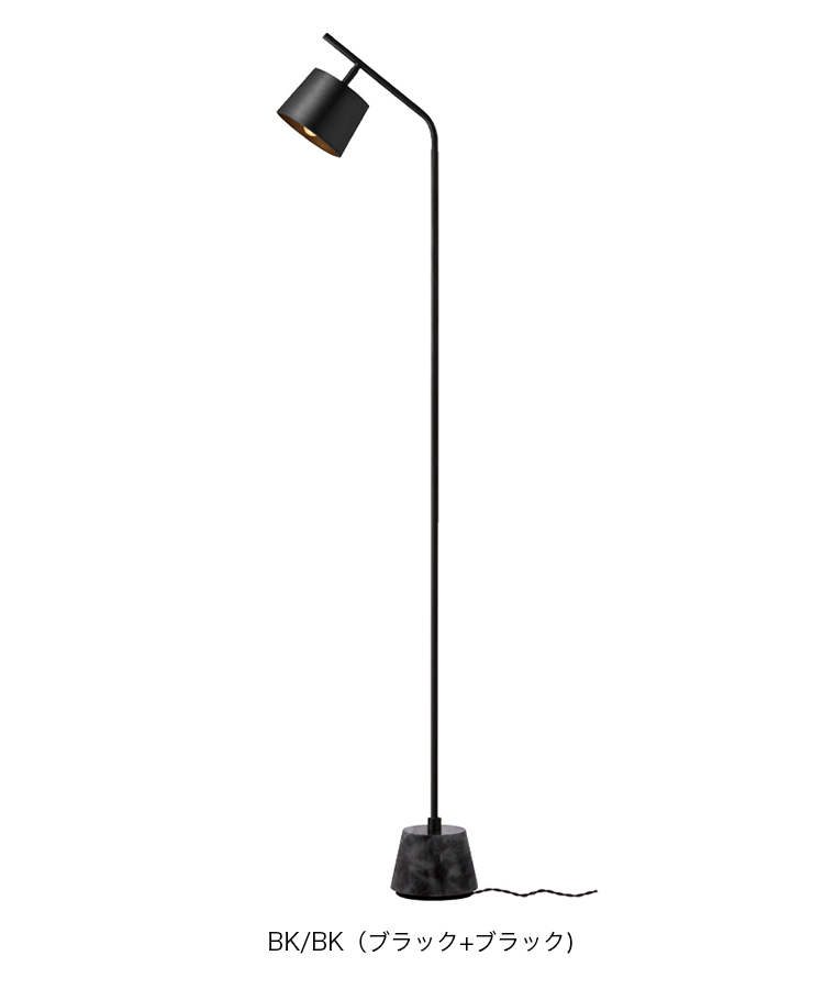 ARTWORKSTUDIO（アートワークスタジオ） 照明器具 アートワーク