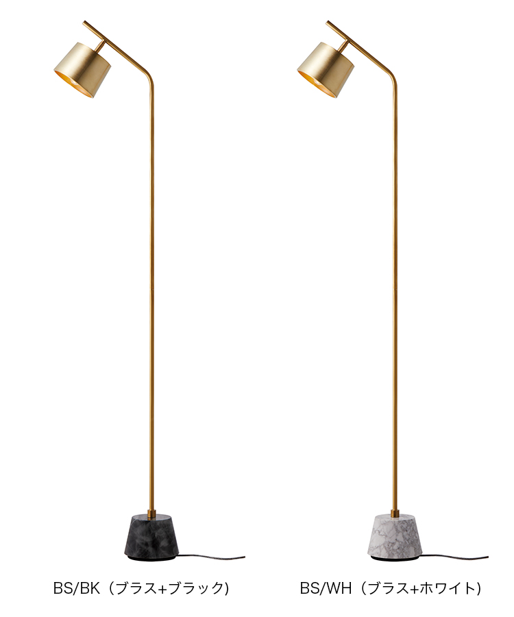 ARTWORKSTUDIO（アートワークスタジオ） 照明器具 アートワーク