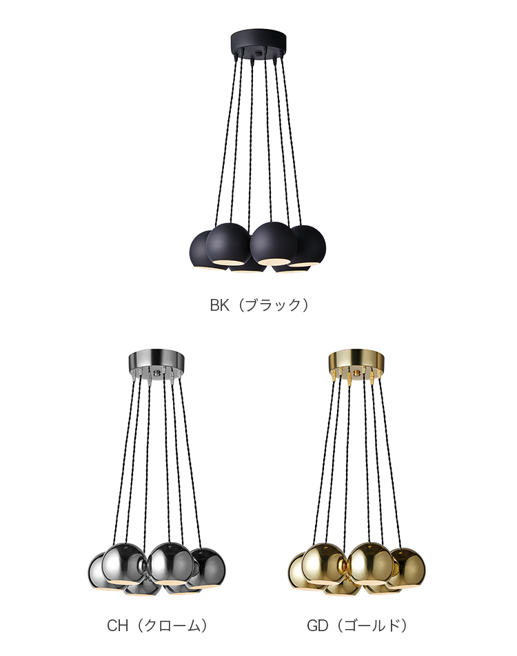 ARTWORKSTUDIO（アートワークスタジオ） 照明器具 アートワーク