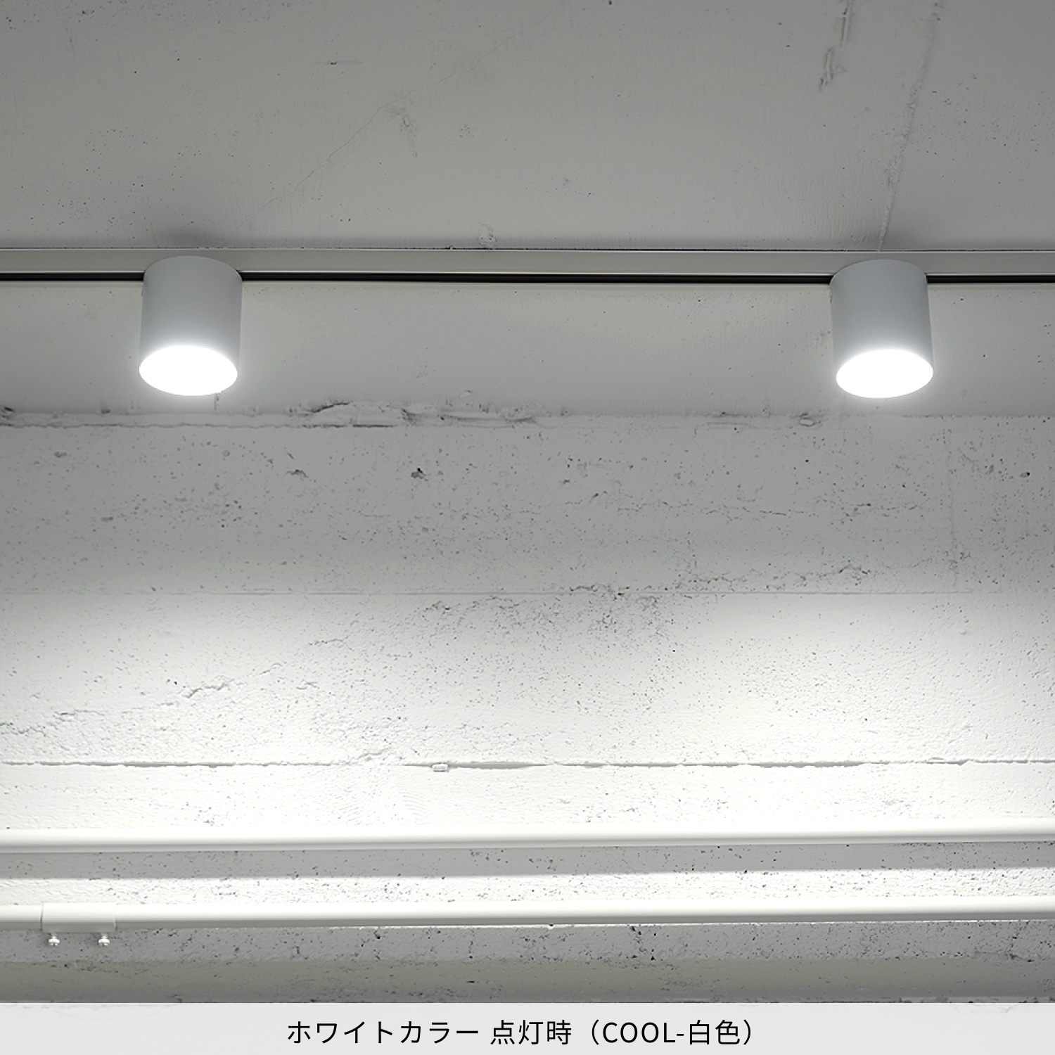 ARTWORKSTUDIO シーリングライト スポットライト アートワーク