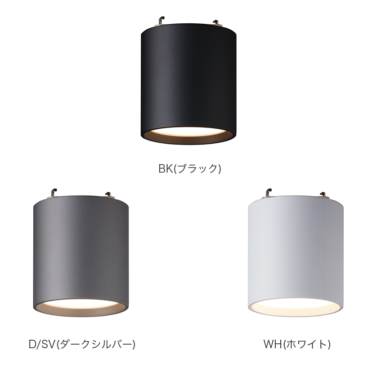 ART WORK STUDIO アートワークスタジオAW-0552E 照明 Grid-ceiling down light｜ARTWORKSTUDIO公式