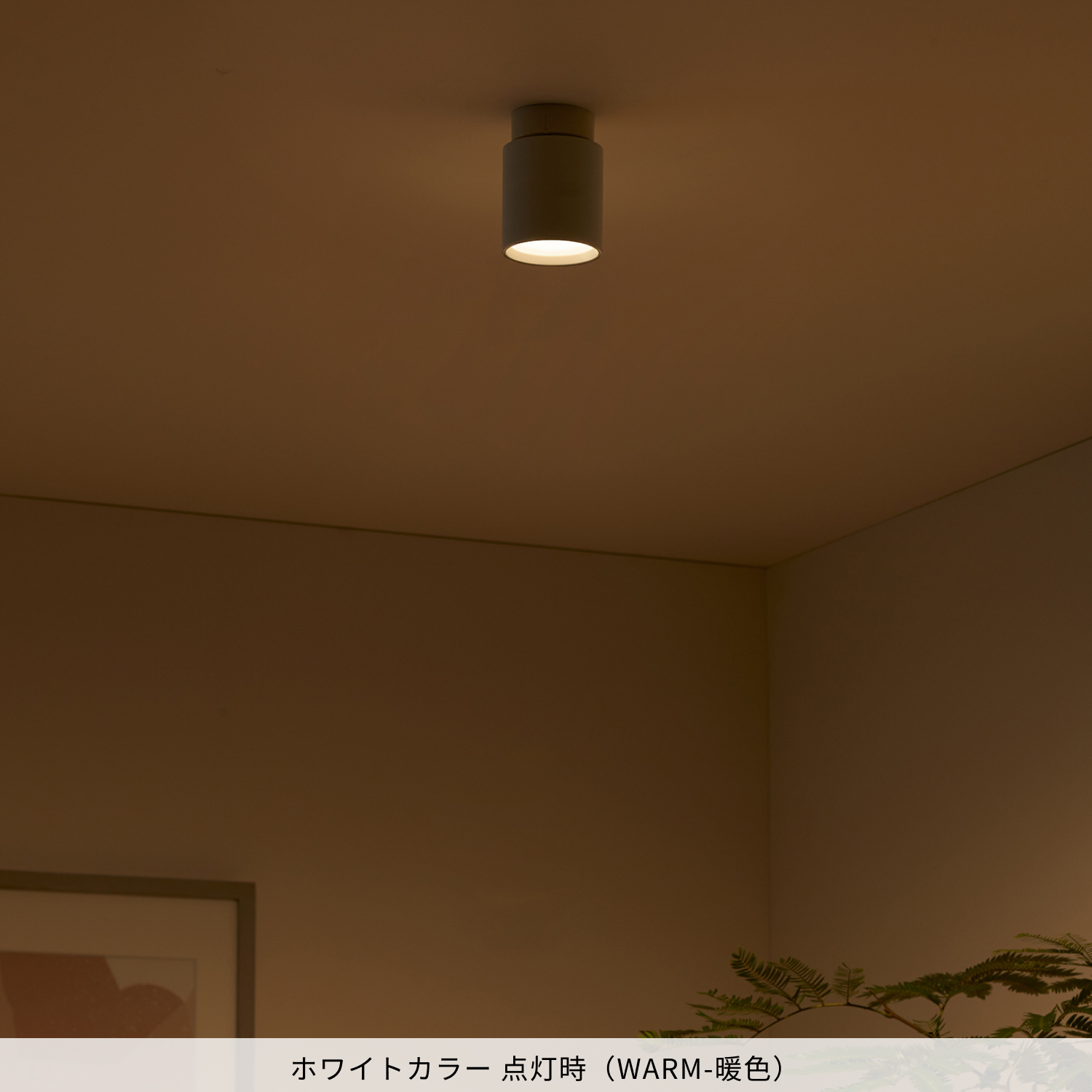 ART WORK STUDIO アートワークスタジオAW-0552E 照明 楽天市場】【アートワークスタジオ公式】ダウンライト【Grid