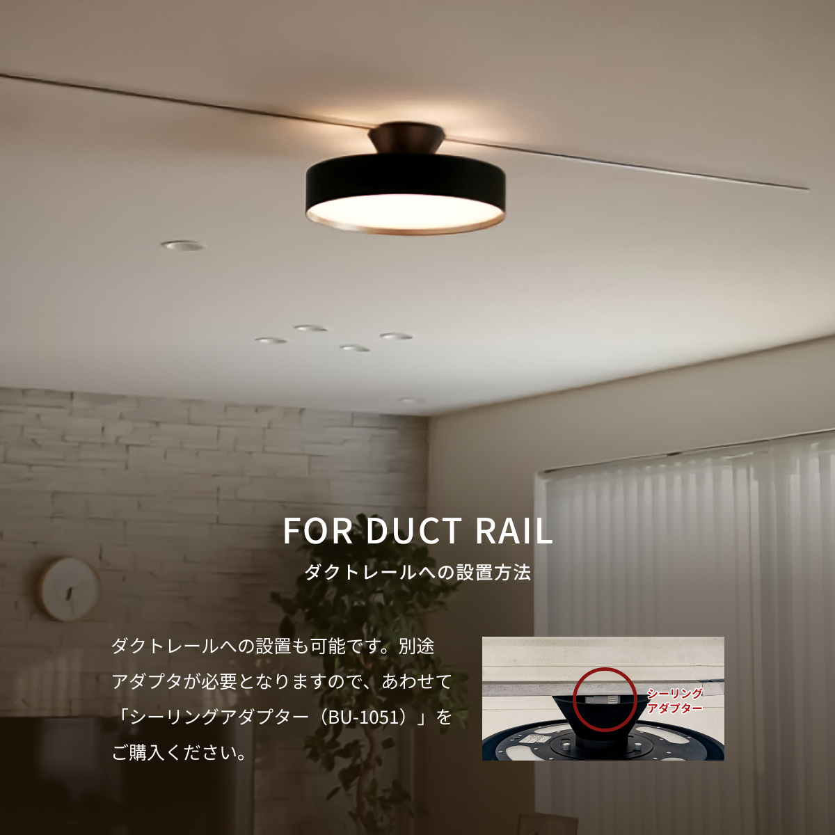 J【中古品】アートワークスタジオ　シーリングライトAW-0556 リモコン付き ARTWORKSTUDIO（アートワークスタジオ） シーリングライト 12畳 アート