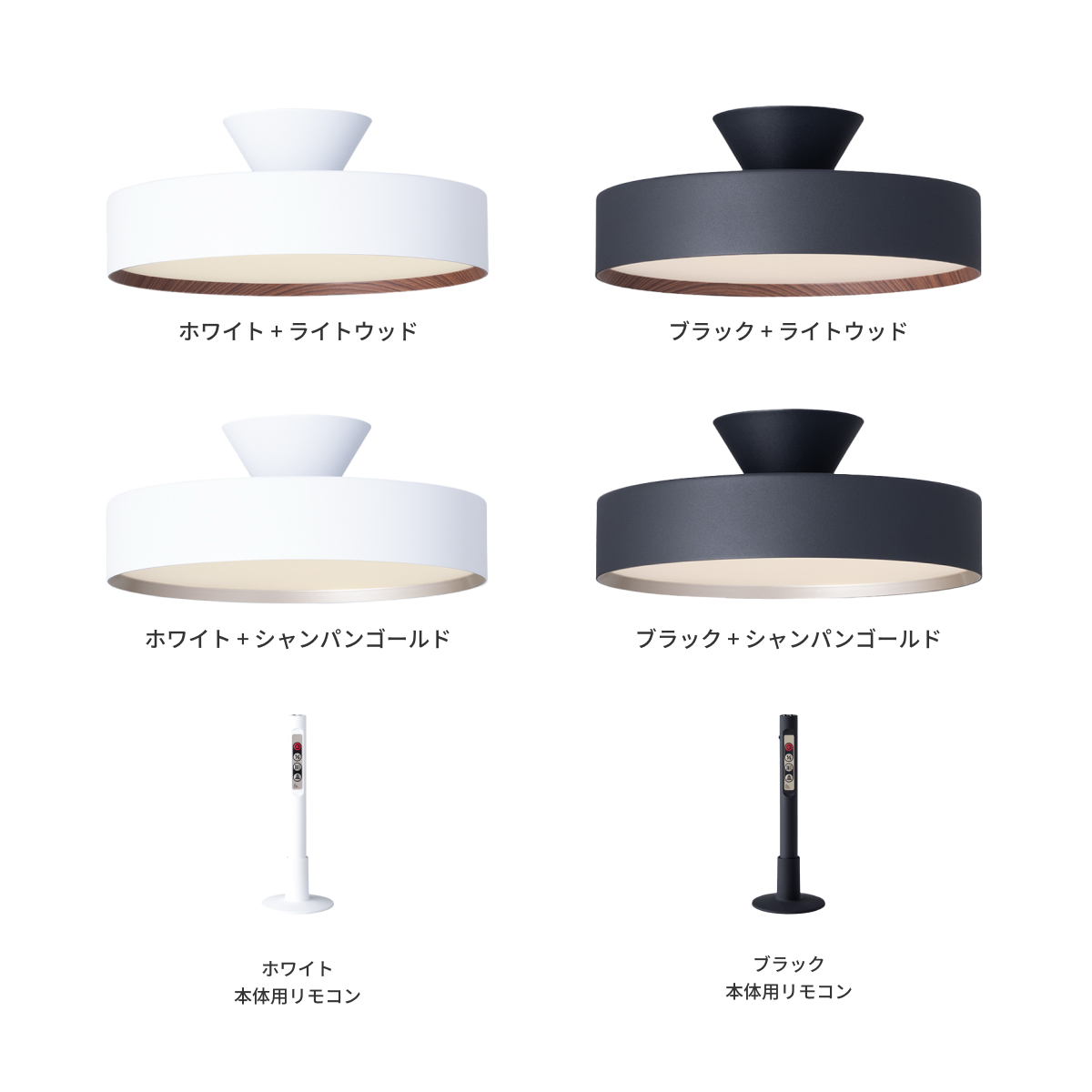 ARTWORKSTUDIO（アートワークスタジオ） シーリングライト 8畳 アート