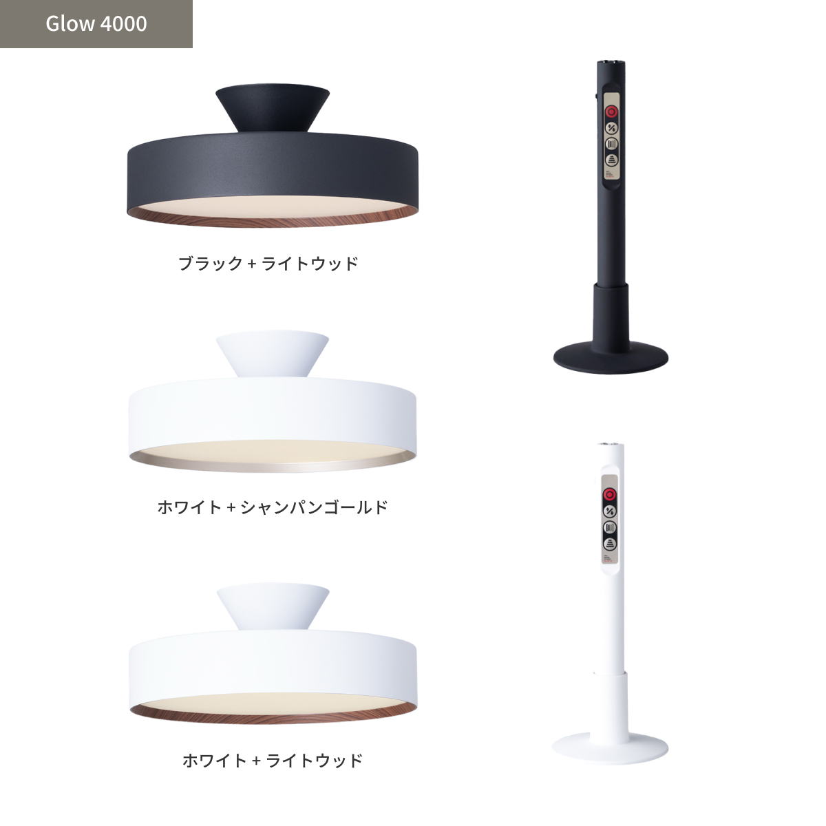 ARTWORKSTUDIO（アートワークスタジオ） シーリングライト 8畳 アート