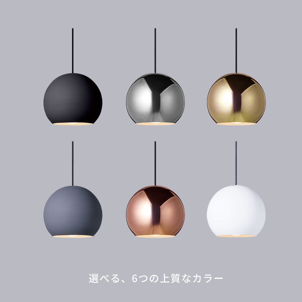 ARTWORKSTUDIO（アートワークスタジオ） 照明器具 アートワーク