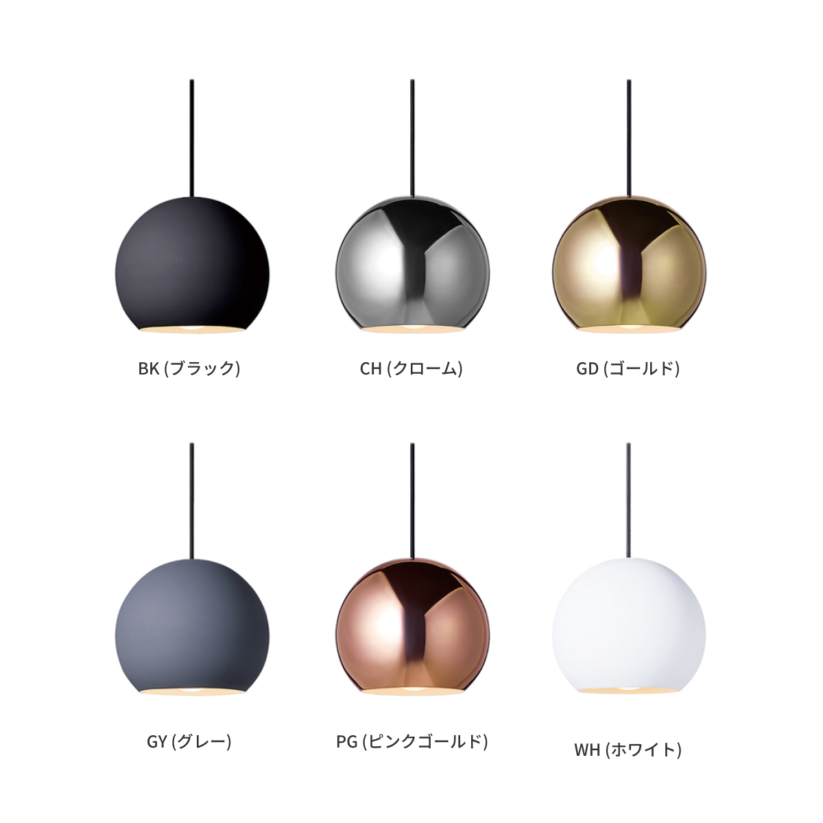 ARTWORKSTUDIO（アートワークスタジオ） 照明器具 アートワーク