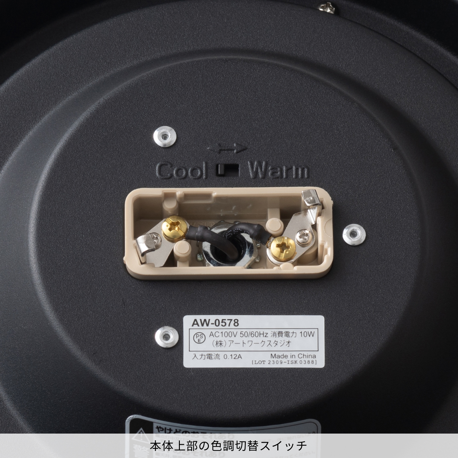 アートワークスタジオ　IRL-110A8 シーリングライト　照明　4灯 ARTWORKSTUDIO シーリングライト 4畳 5畳 照明器具 アートワーク