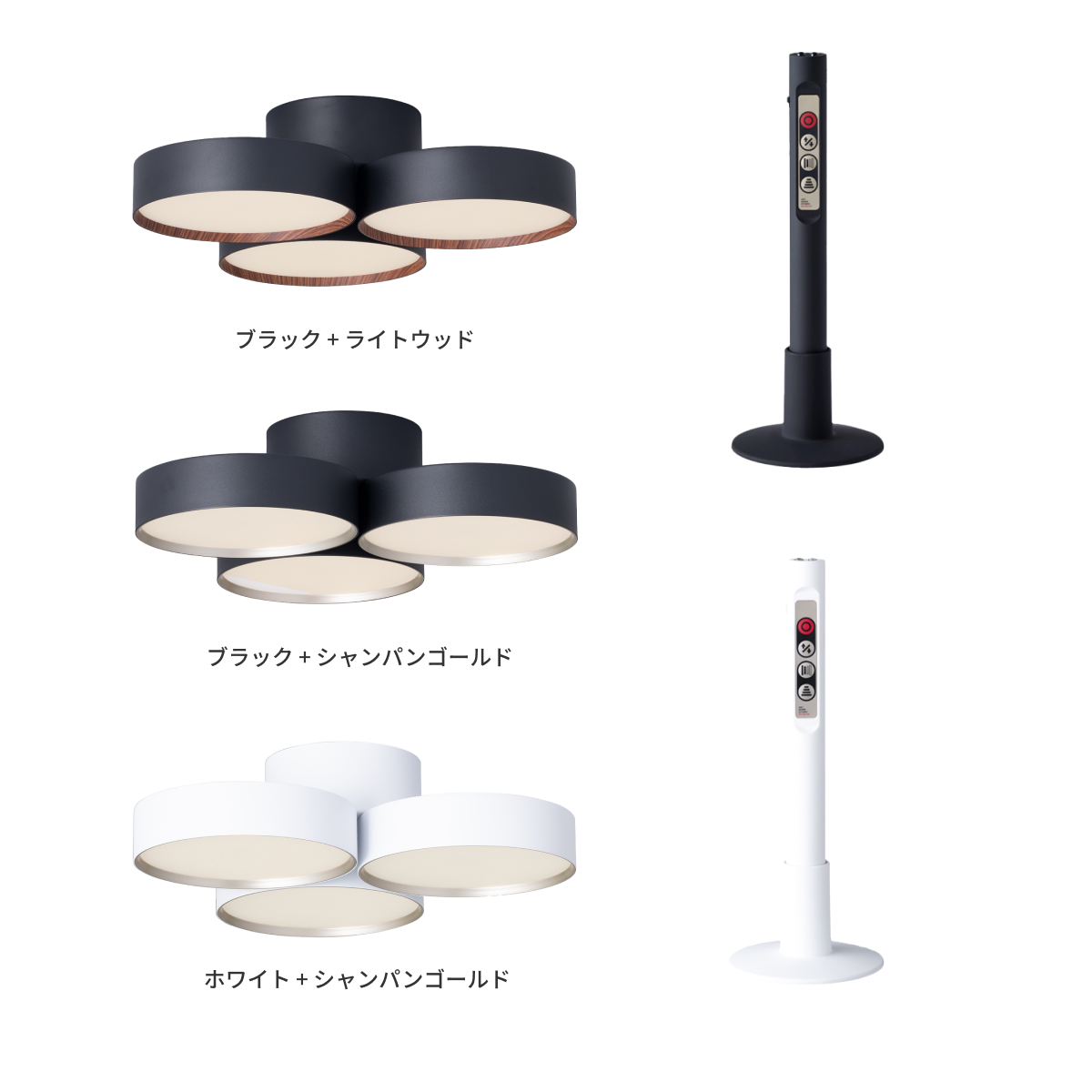 ARTWORKSTUDIO（アートワークスタジオ） シーリングライト 12畳 照明