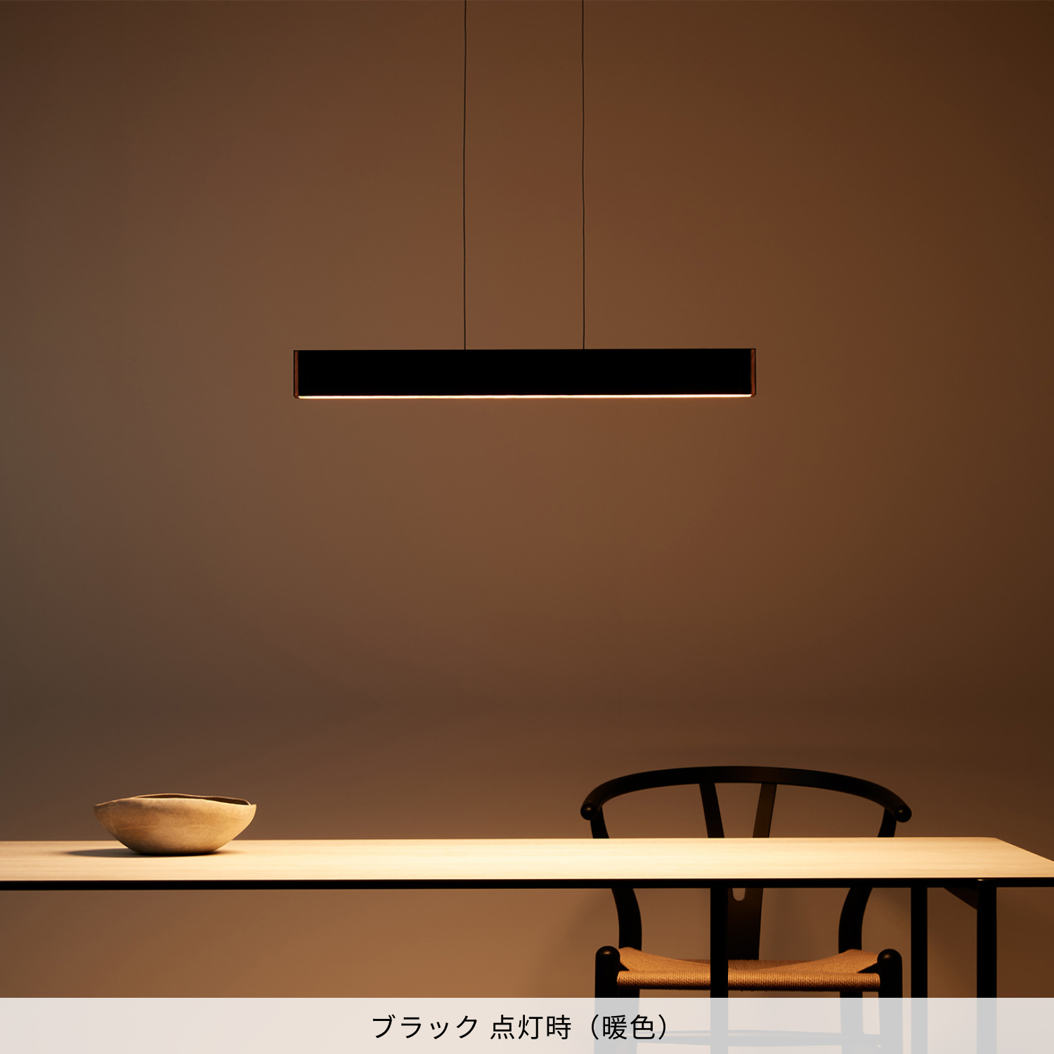 ARTWORKSTUDIO ペンダントライト アートワークスタジオ公式 照明