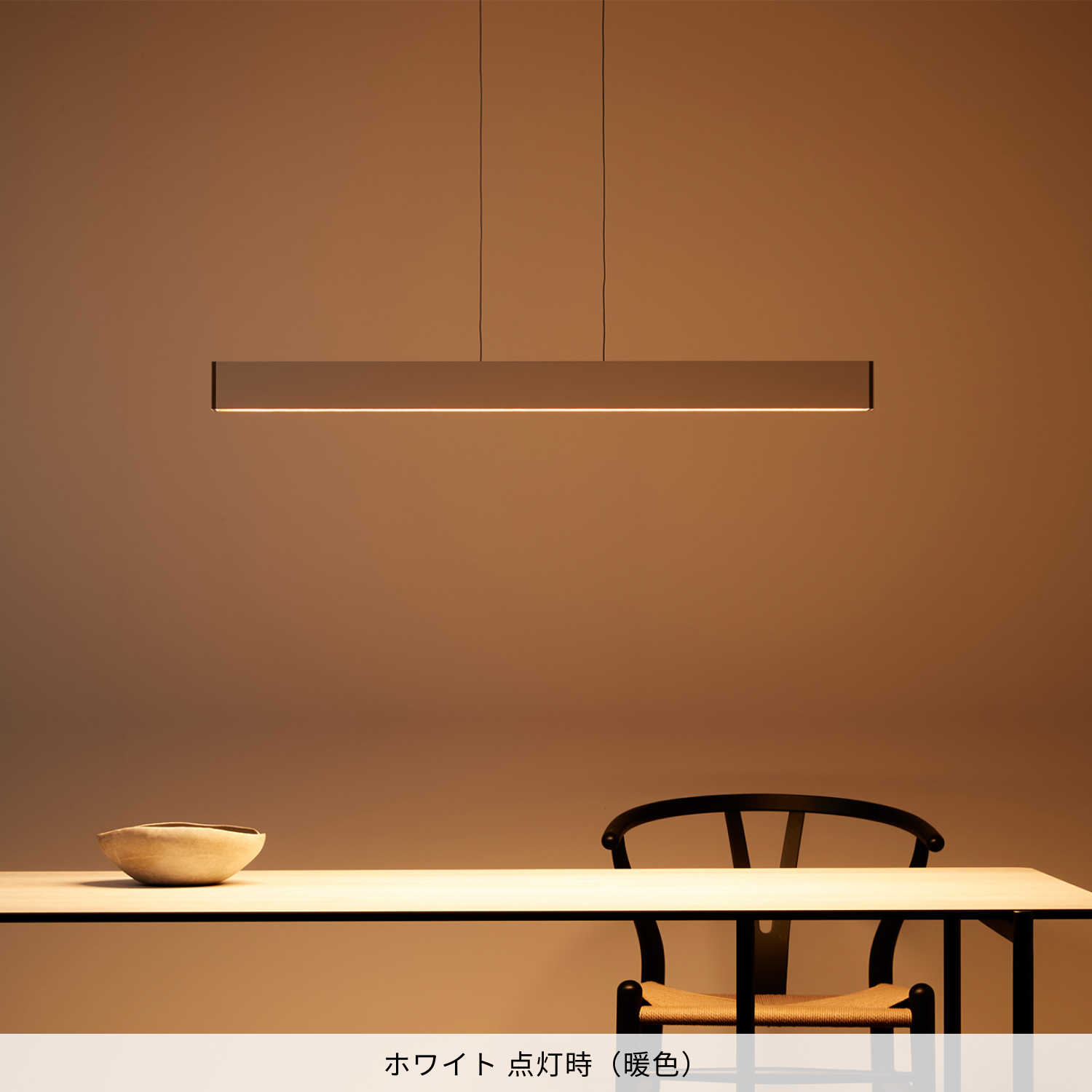 ARTWORKSTUDIO ペンダントライト アートワークスタジオ公式 照明