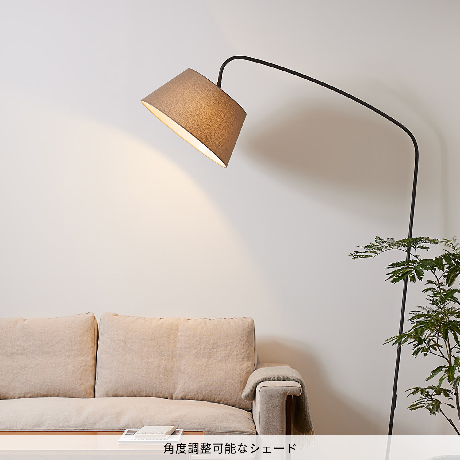 ARTWORKSTUDIO（アートワークスタジオ） 照明器具 アートワーク