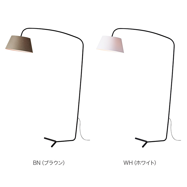 ARTWORKSTUDIO 照明器具 アートワークスタジオ公式 フロアランプ