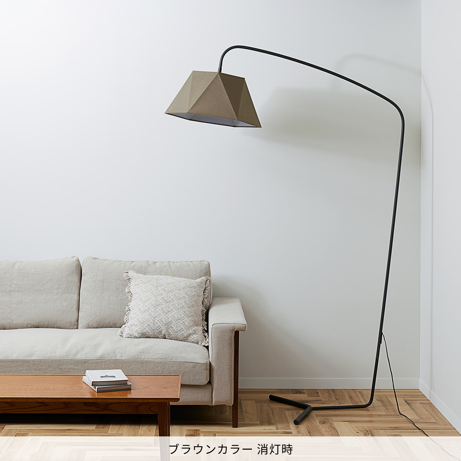 ARTWORKSTUDIO 照明器具 アートワークスタジオ公式 フロアランプ