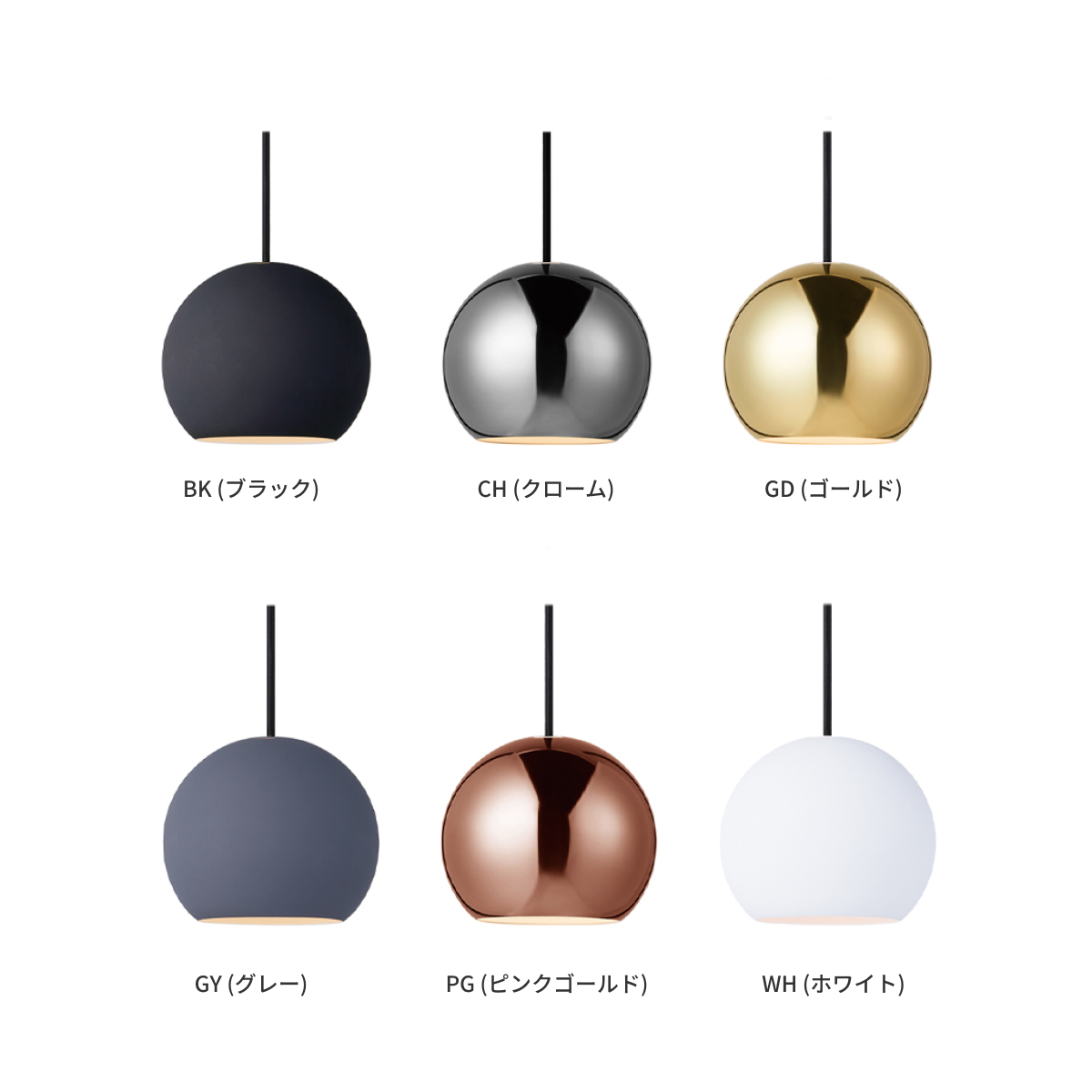 ARTWORKSTUDIO（アートワークスタジオ） 照明器具 アートワーク
