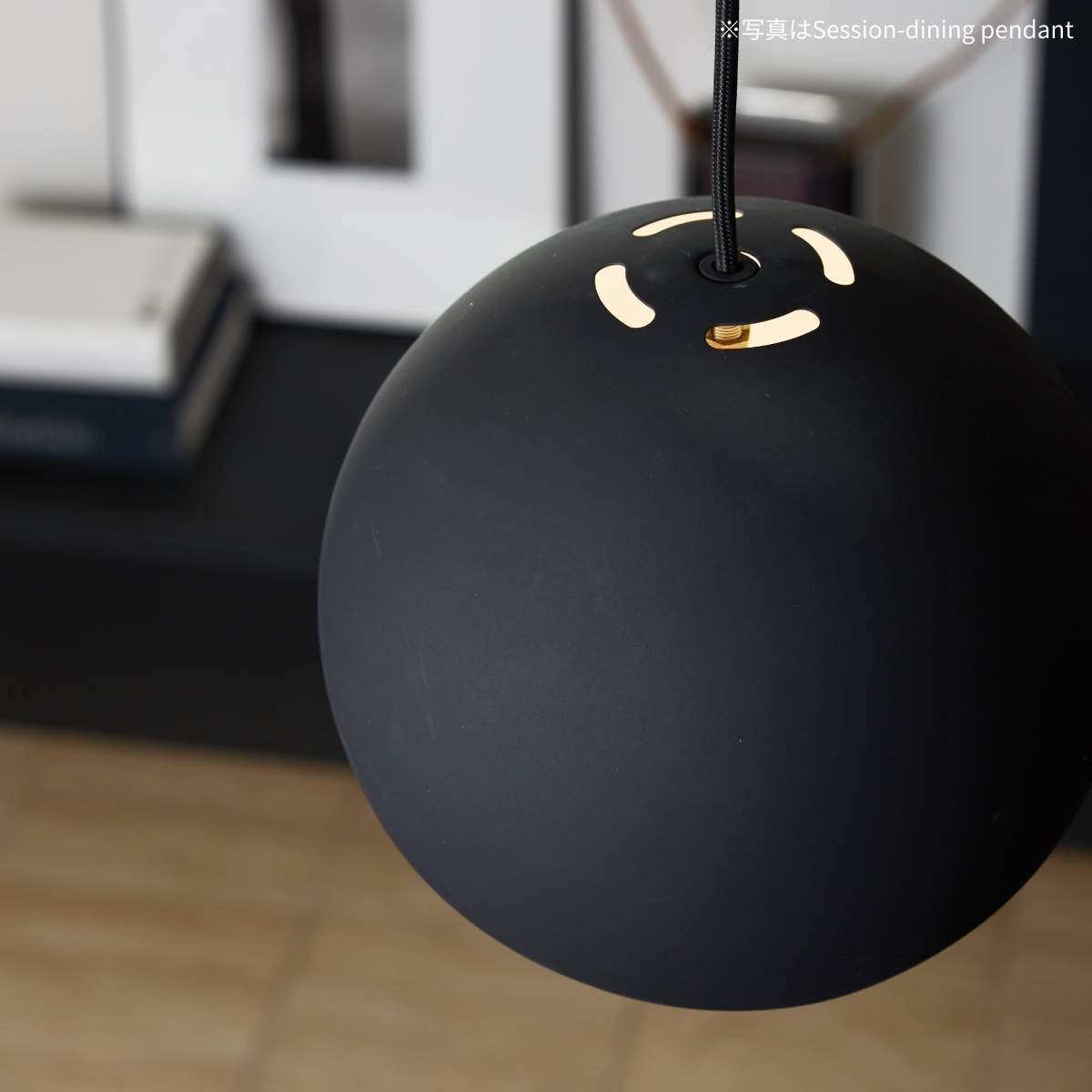 ARTWORKSTUDIO（アートワークスタジオ） 照明器具 アートワーク