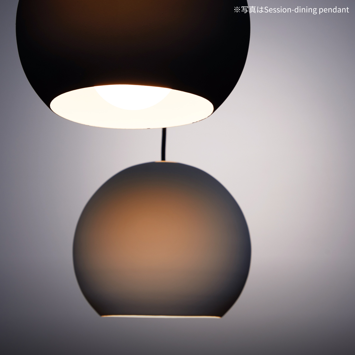 ARTWORKSTUDIO（アートワークスタジオ） 照明器具 アートワーク