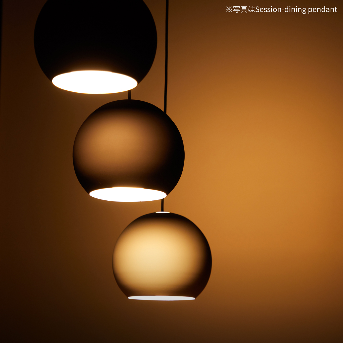 ARTWORKSTUDIO（アートワークスタジオ） 照明器具 アートワーク