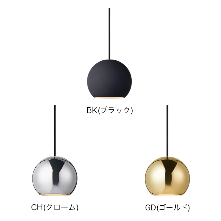 ARTWORKSTUDIO 照明器具 アートワークスタジオ公式 ペンダント