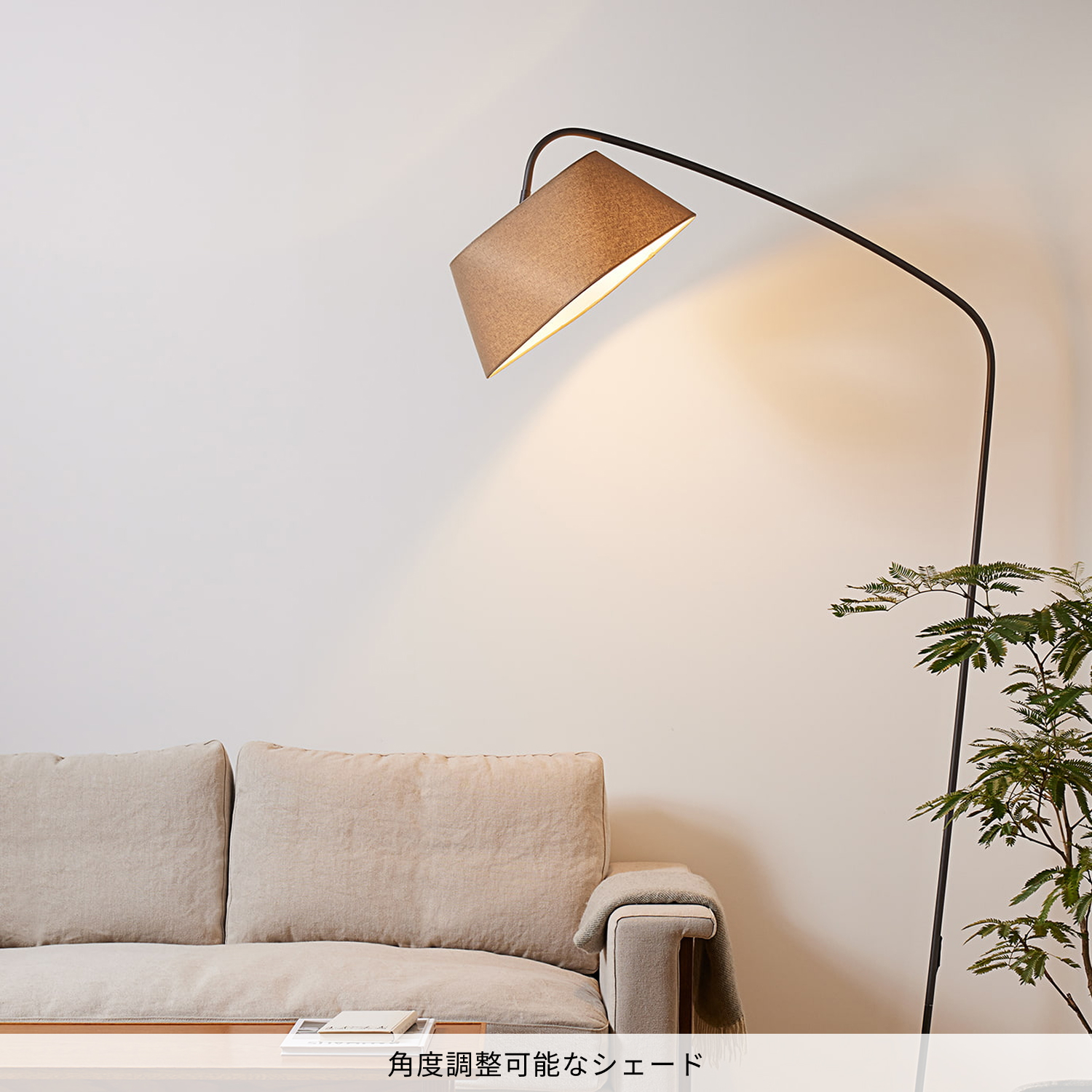 アートワークスタジオ フロアランプ エンジニアサイドフロアー 楽天市場】【アートワークスタジオ公式】フロアランプ フロアライト