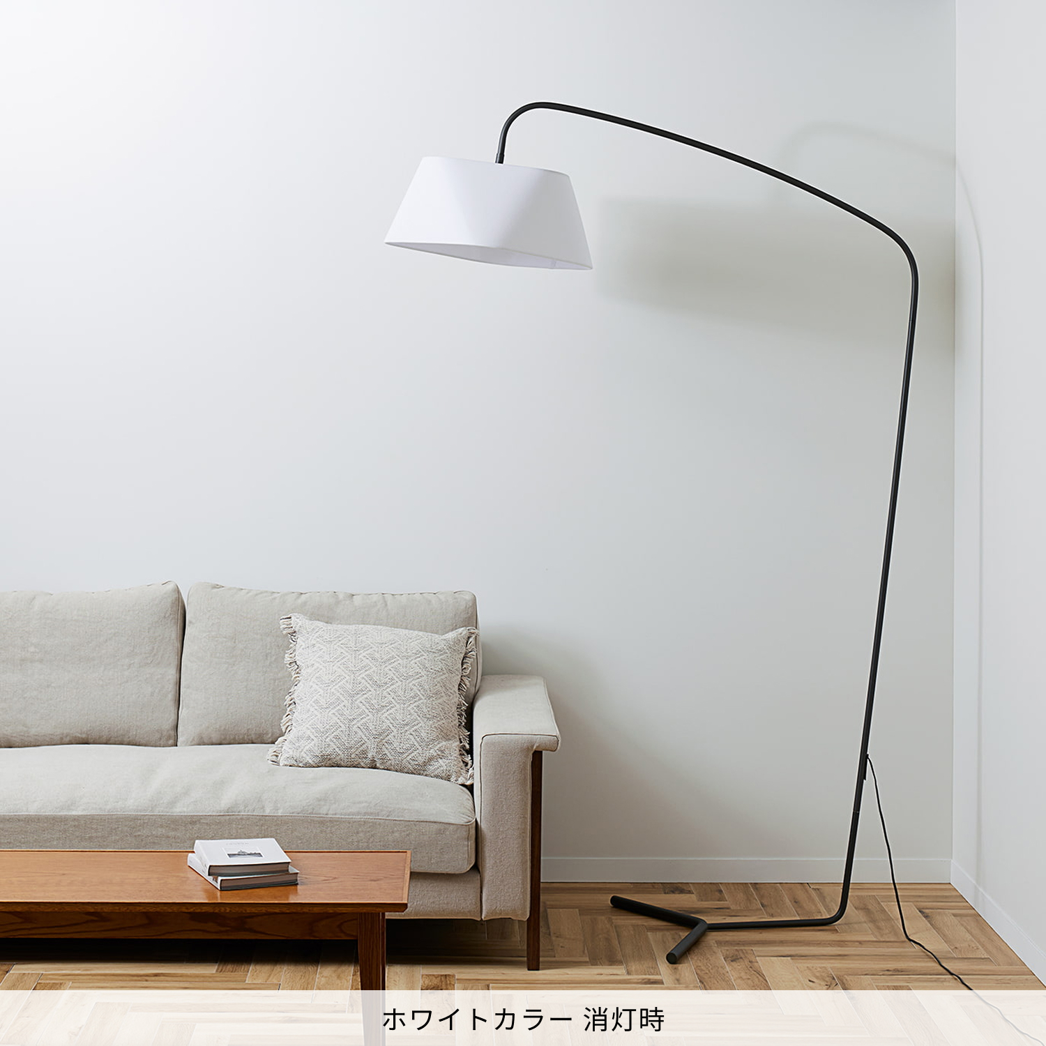 アートワークスタジオ公式 Yahoo!ショップ - フロアーランプ
