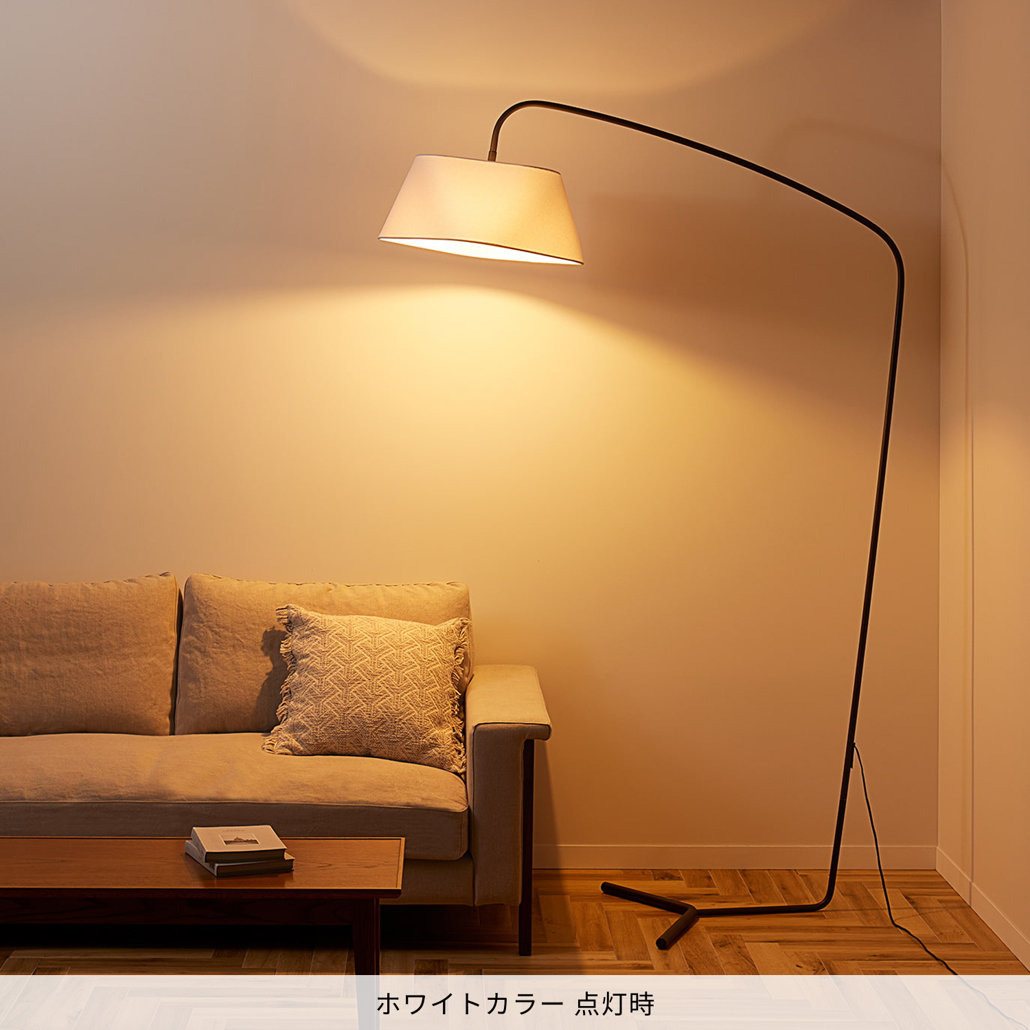 ART WORK STUDIO アートワークスタジオ　フロアランプ　美品 グローLEDフロアランプ | アートワークスタジオ (ART WORK