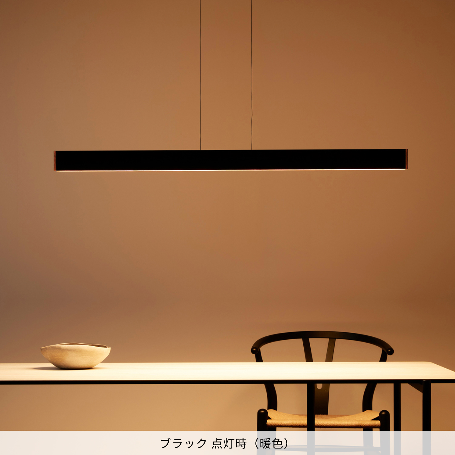 2点あり 新品 アートワークスタジオ ペンダントライト コーンペンダント 北欧 楽天市場】【アートワークスタジオ公式】 ペンダントライト