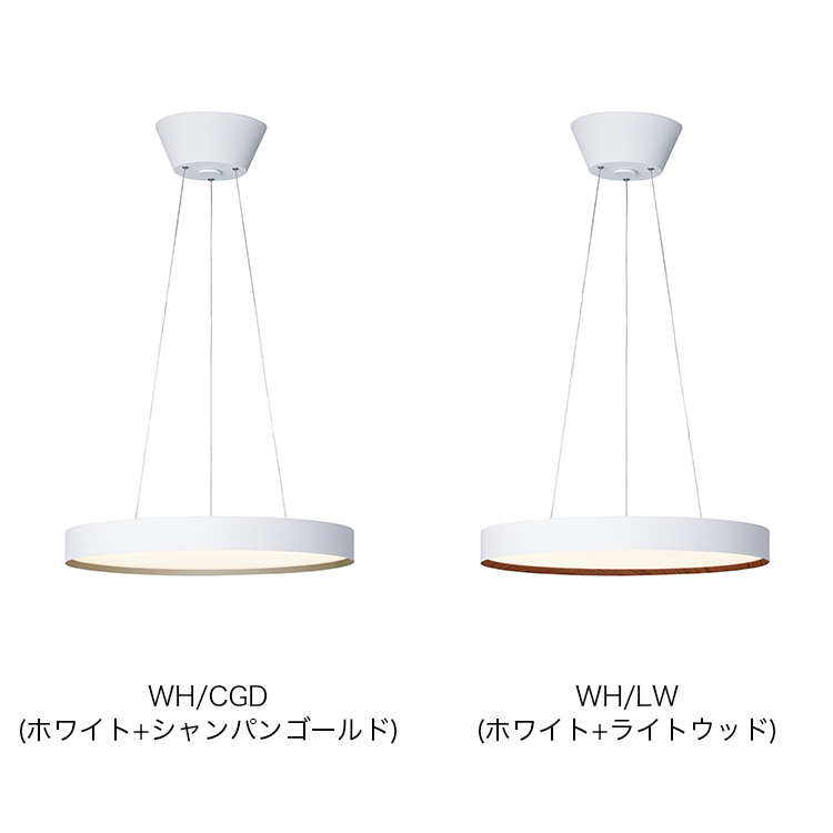 ART WORK STUDIO グローLEDペンダントライト AW-0625E ARTWORKSTUDIO（アートワークスタジオ） ペンダントライト 公式 グロー