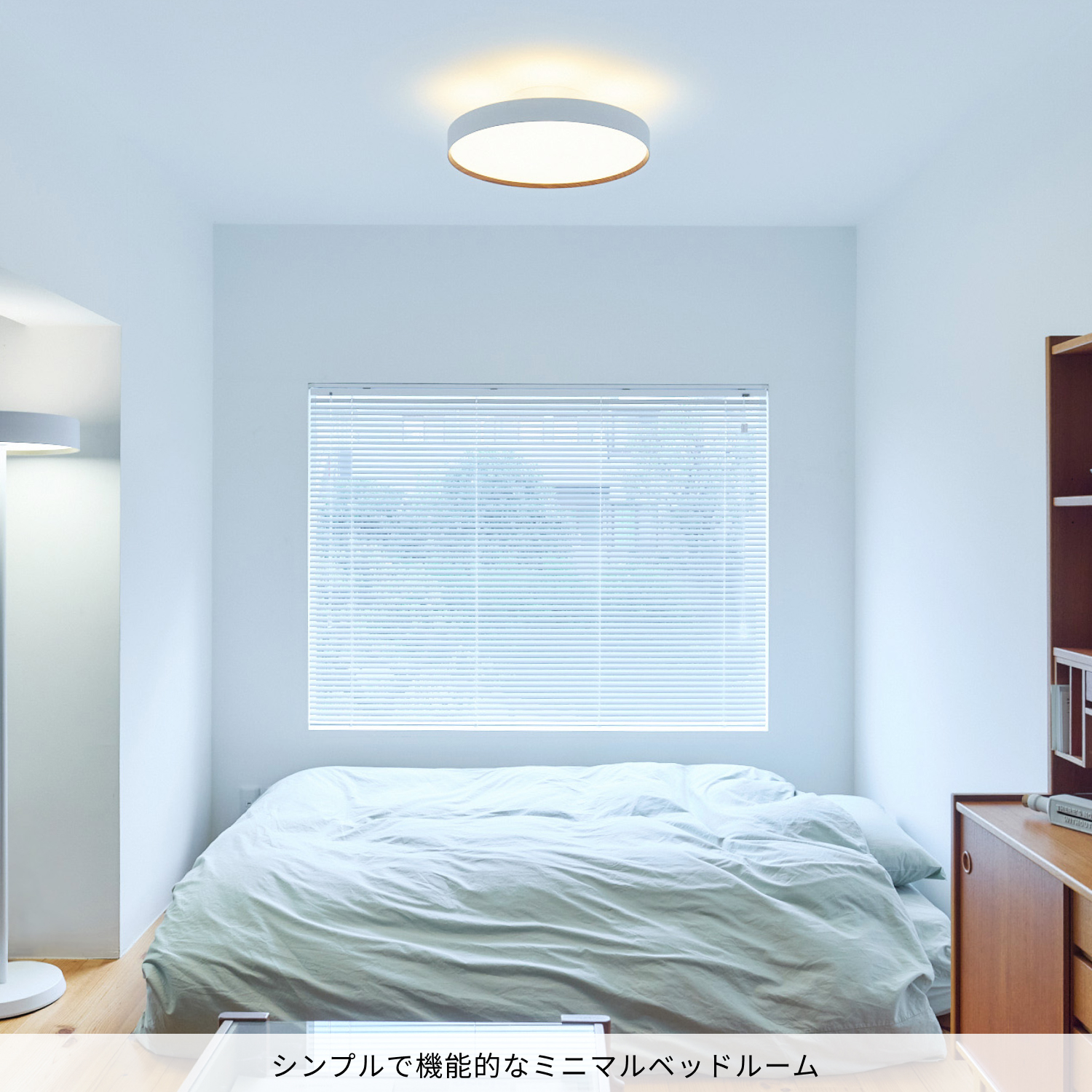 ARTWORKSTUDIO シーリングライト 14畳 アートワークスタジオ AW