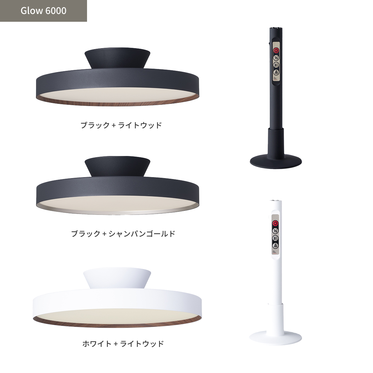 ARTWORKSTUDIO（アートワークスタジオ） シーリングライト 14畳 AW
