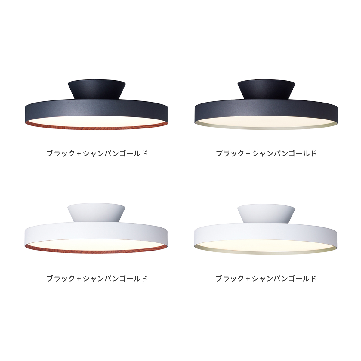 ARTWORKSTUDIO（アートワークスタジオ） シーリングライト 14畳 AW