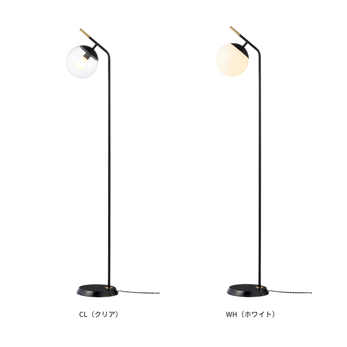 ARTWORKSTUDIO（アートワークスタジオ） 照明器具 アートワーク