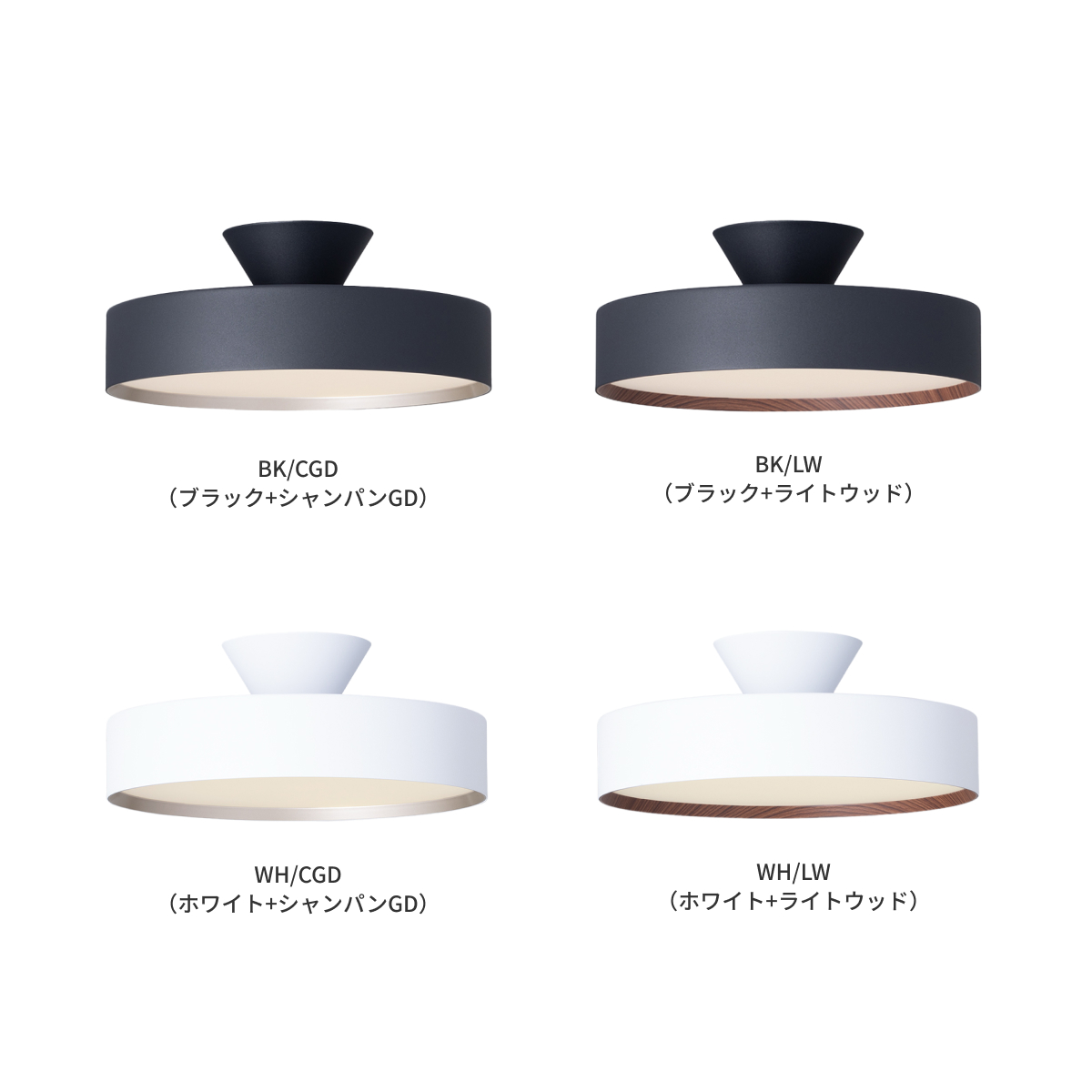 アートワークスタジオ公式 Yahoo!ショップ - グローLEDシーリング