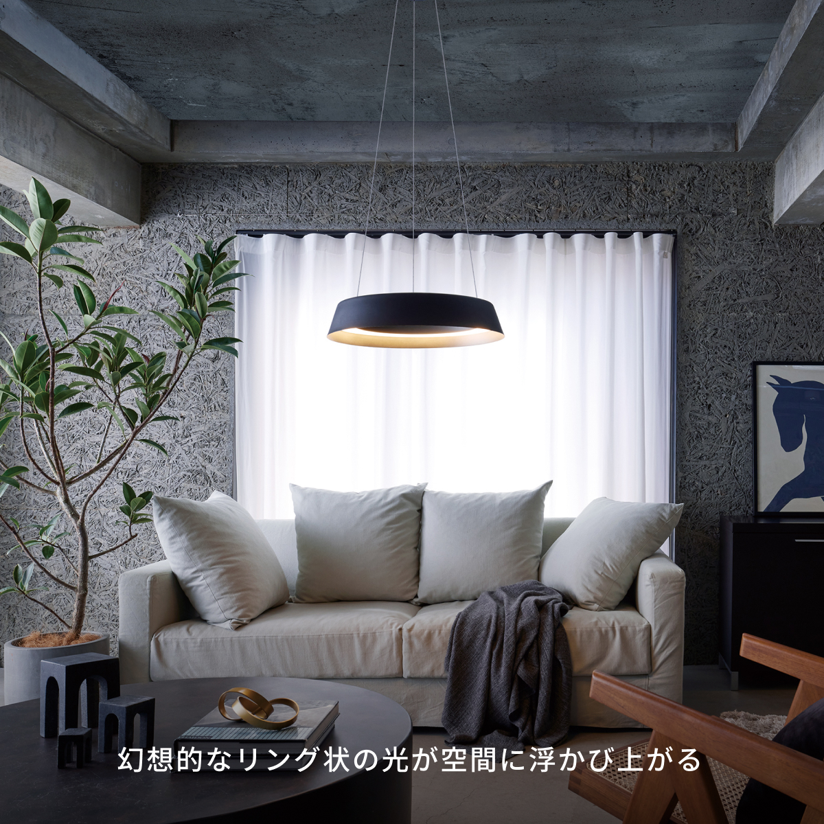 ART WORK STUDIO アートワークスタジオ　ペンダントランプ　天井照明 ARTWORKSTUDIO（アートワークスタジオ） ペンダントライト アート