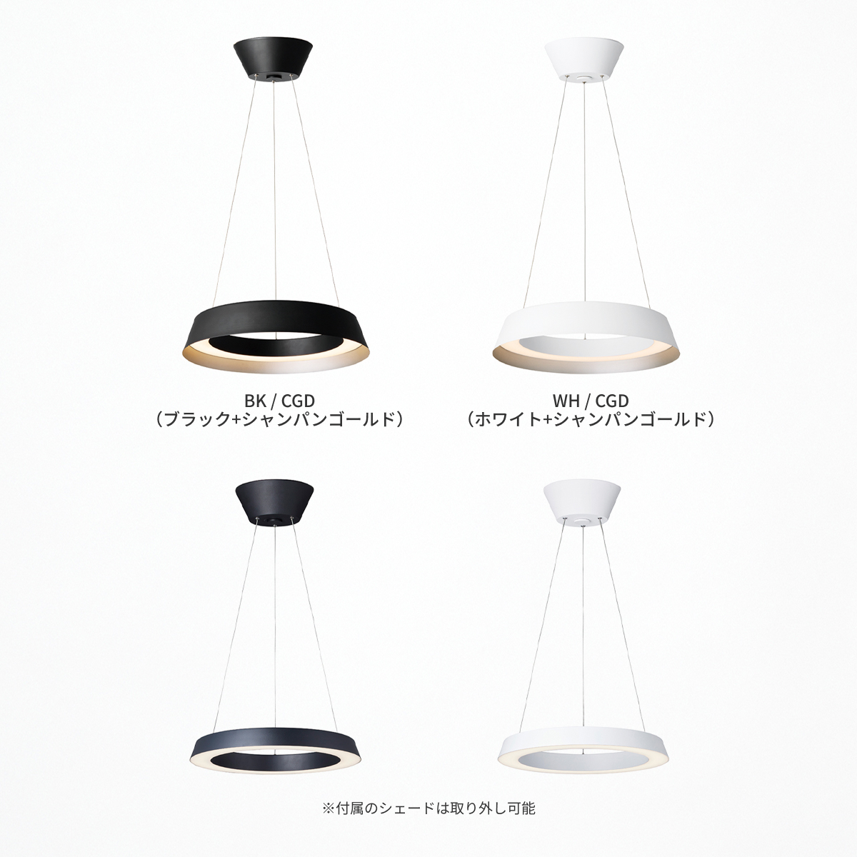 ARTWORKSTUDIO（アートワークスタジオ） ペンダントライト アート