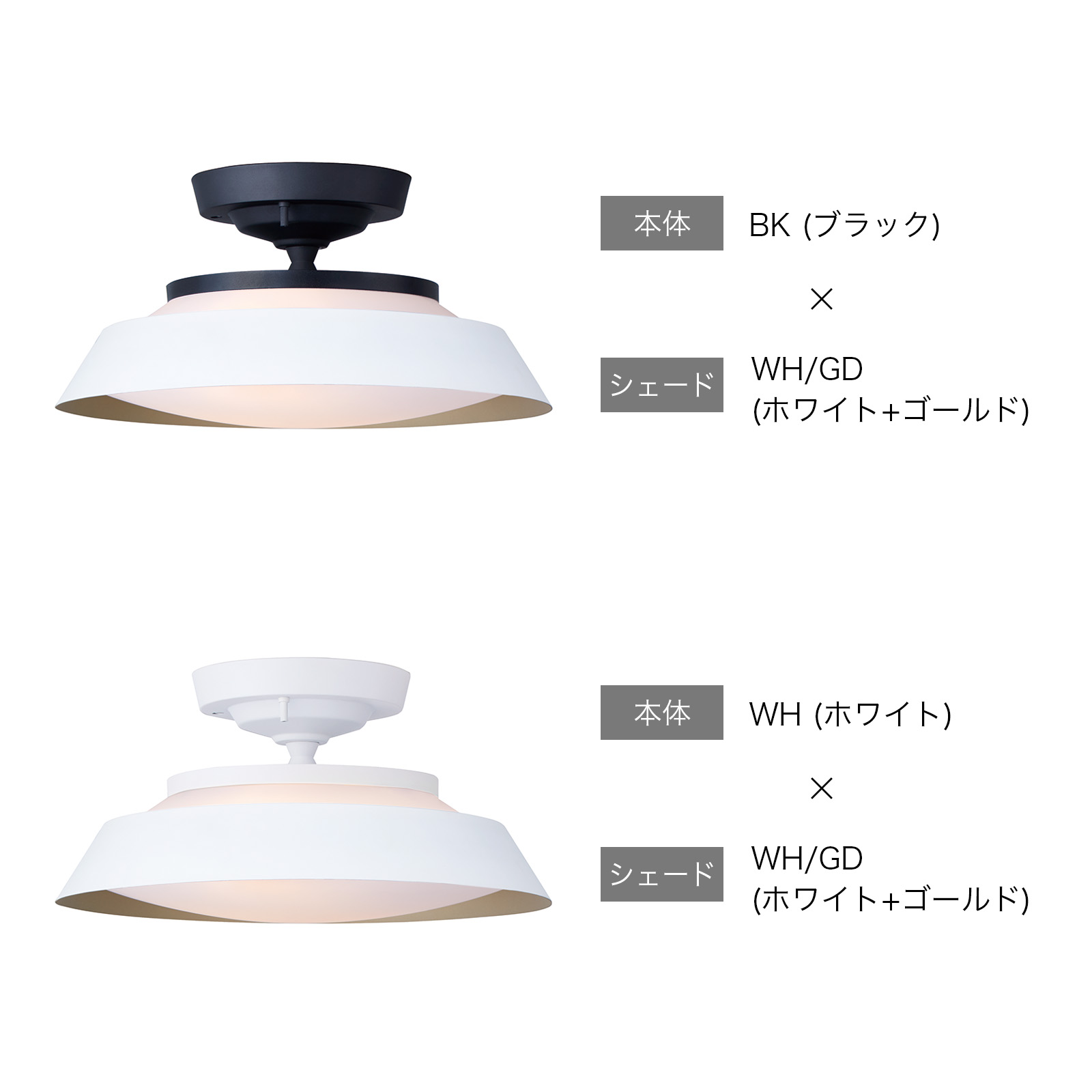 シーリングライト・天井照明 ART WORK STUDIO Groove-ceiling lamp BK 楽天市場】Groove Ciling Light グルーブ シーリングライト ART