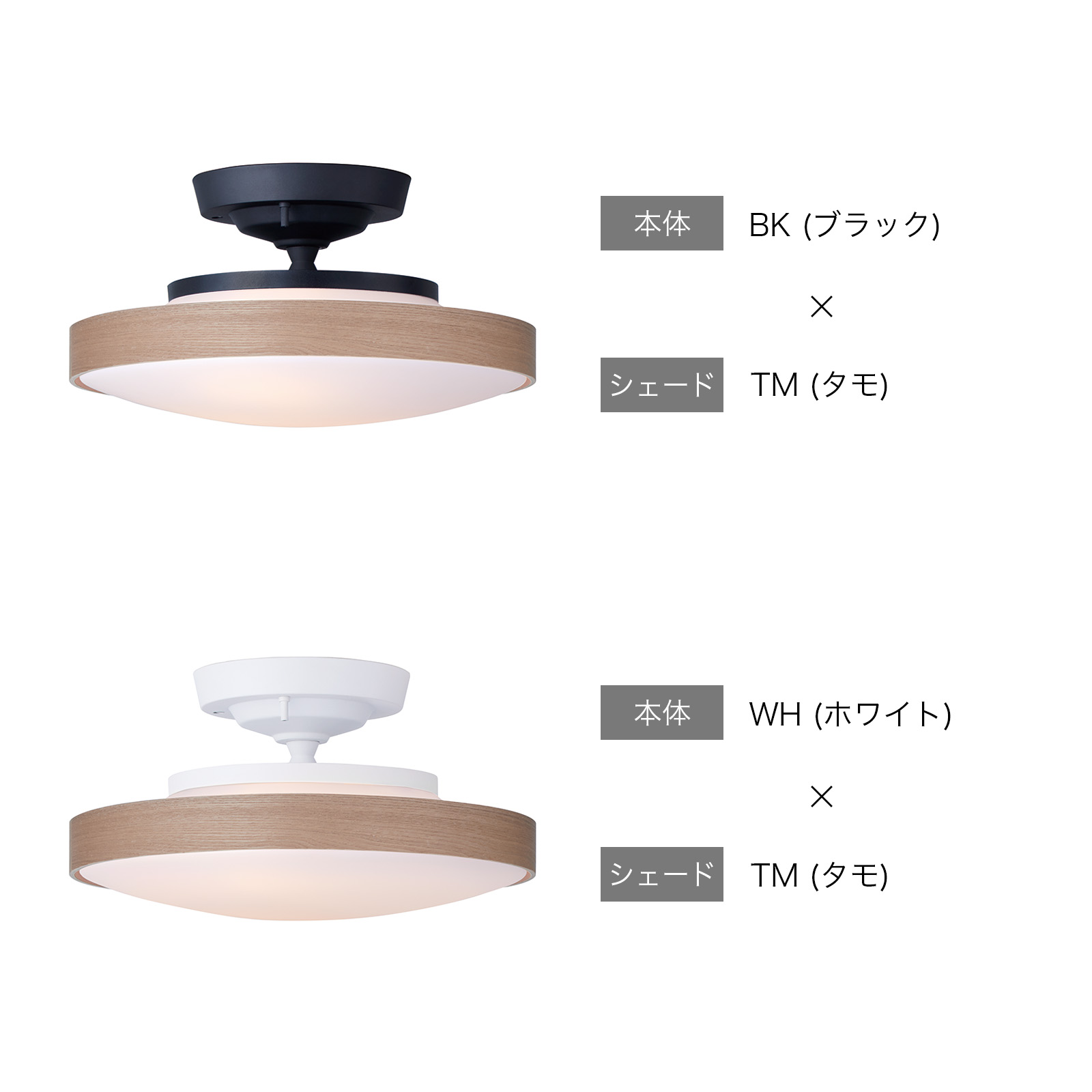 美品 アートワークスタジオ リモコン シーリングライト 6灯 ARTWORKSTUDIO シーリングライト 10畳 アートワークスタジオ公式