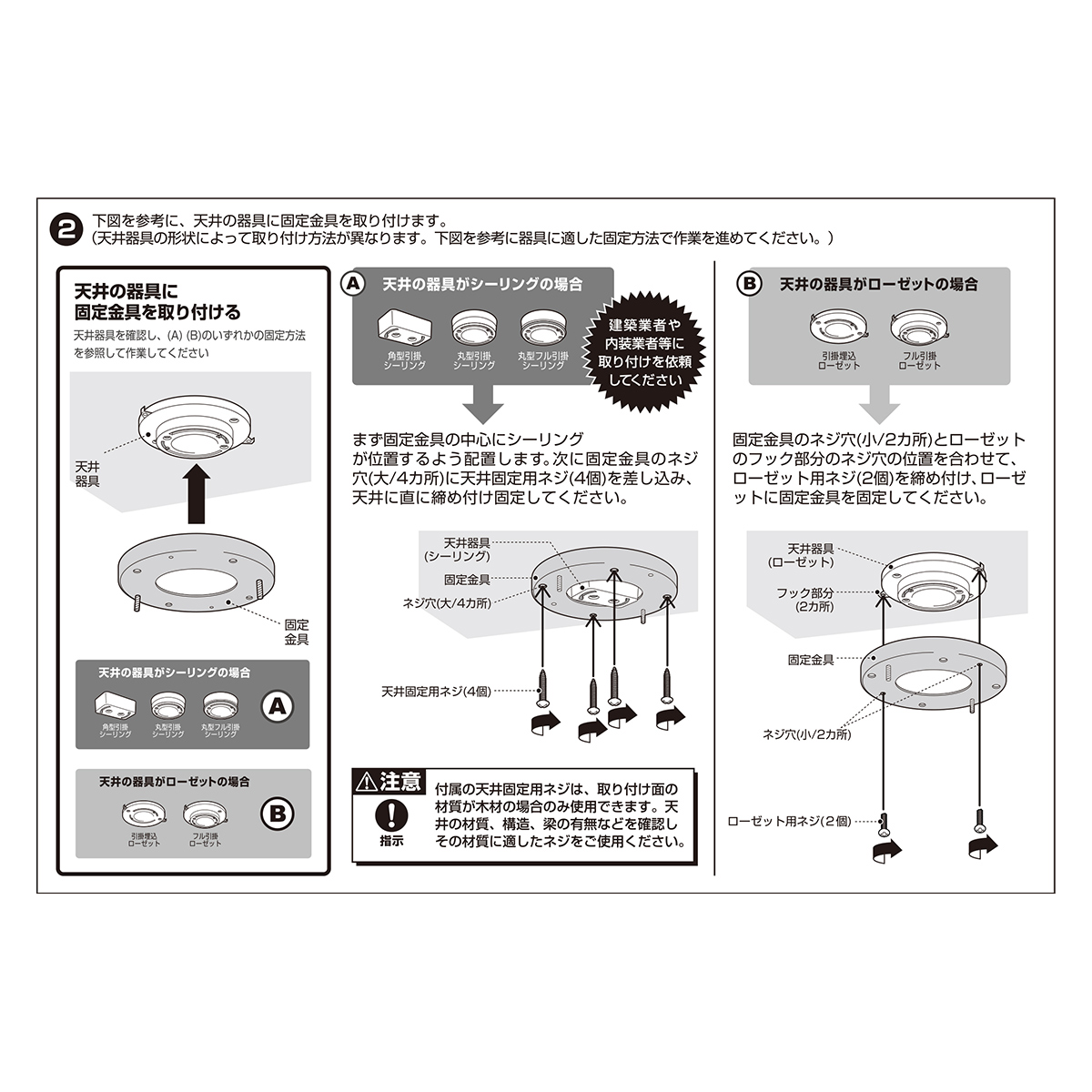ARTWORKSTUDIO シーリングライト アートワークスタジオ公式 照明