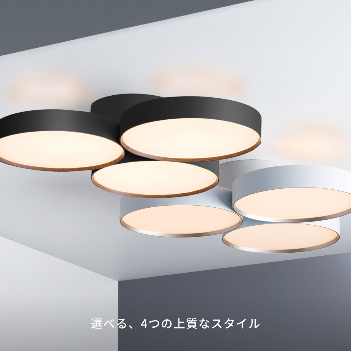 アートワークスタジオ　ファントムウッド　木製　シーリングライト ARTWORKSTUDIO（アートワークスタジオ） アートワークスタジオ公式