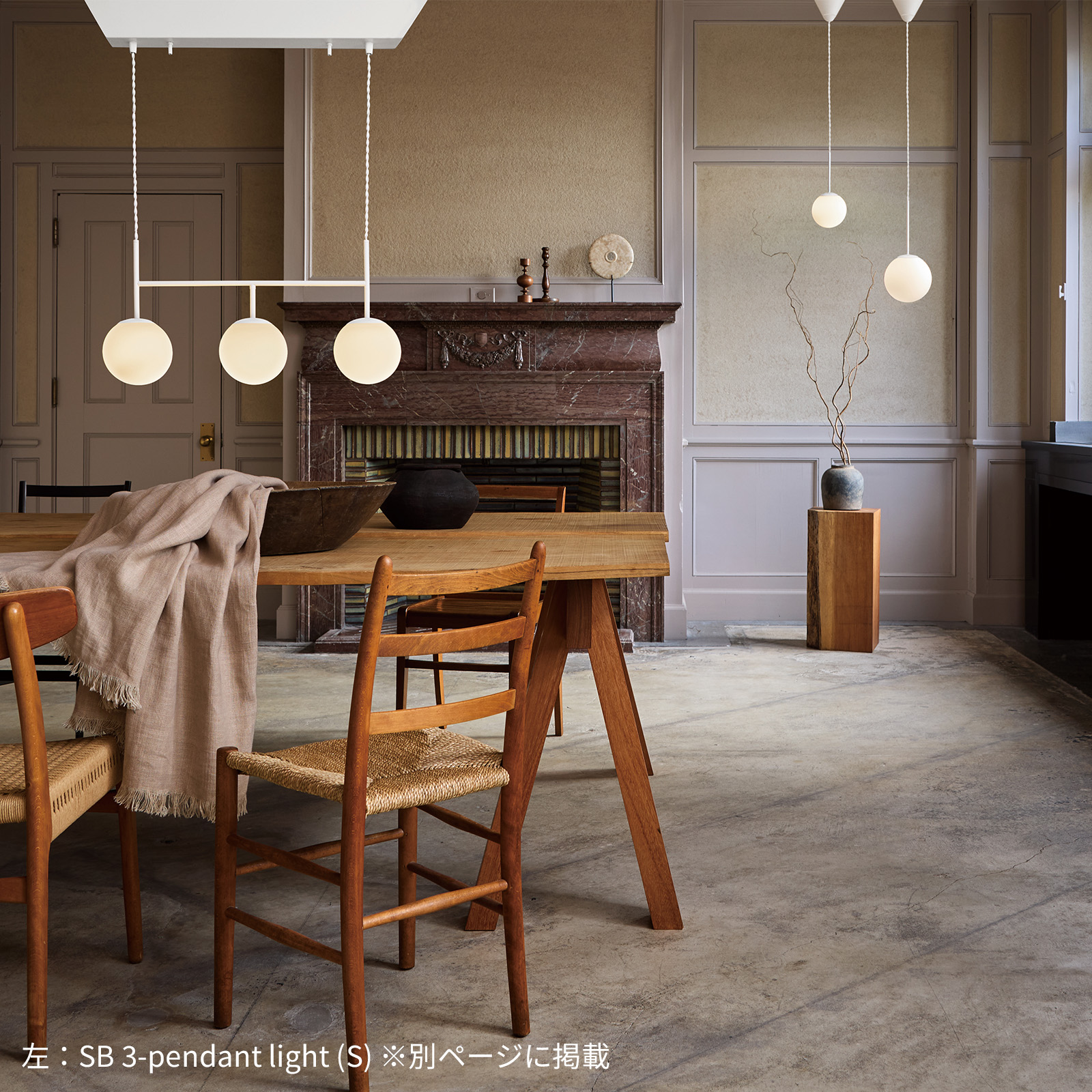 照明器具 アートワークスタジオ公式 ARTWORKSTUDIO ペンダントライト AW-0672 SB 1-pendant light M SB1ペンダントライトM おしゃれ フロストガラス | ARTWORKSTUDIO | 02