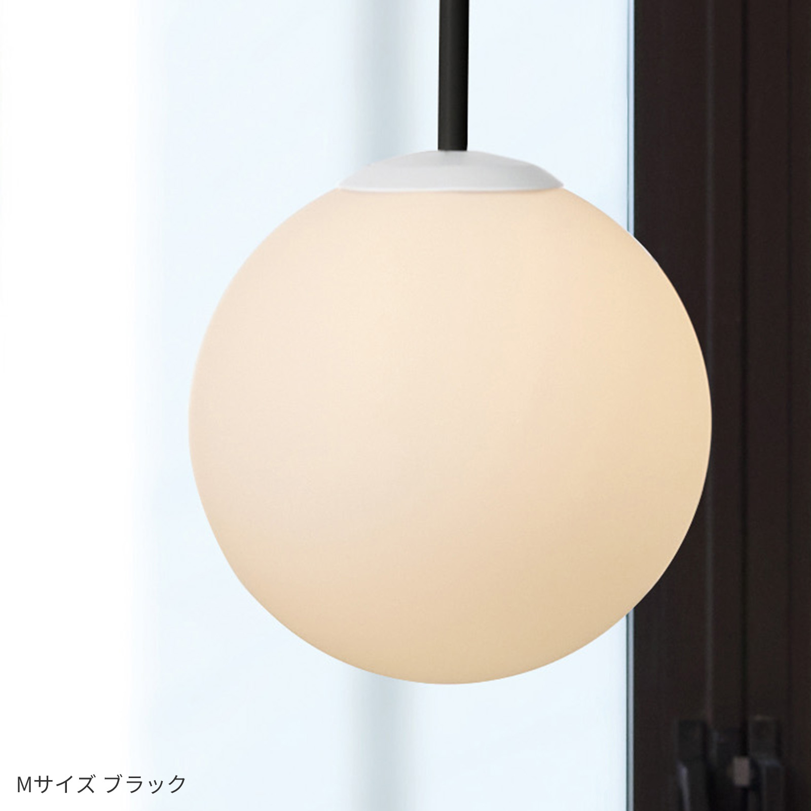 照明器具 アートワークスタジオ公式 ARTWORKSTUDIO ペンダントライト AW-0672 SB 1-pendant light M SB1ペンダントライトM おしゃれ フロストガラス | ARTWORKSTUDIO | 03