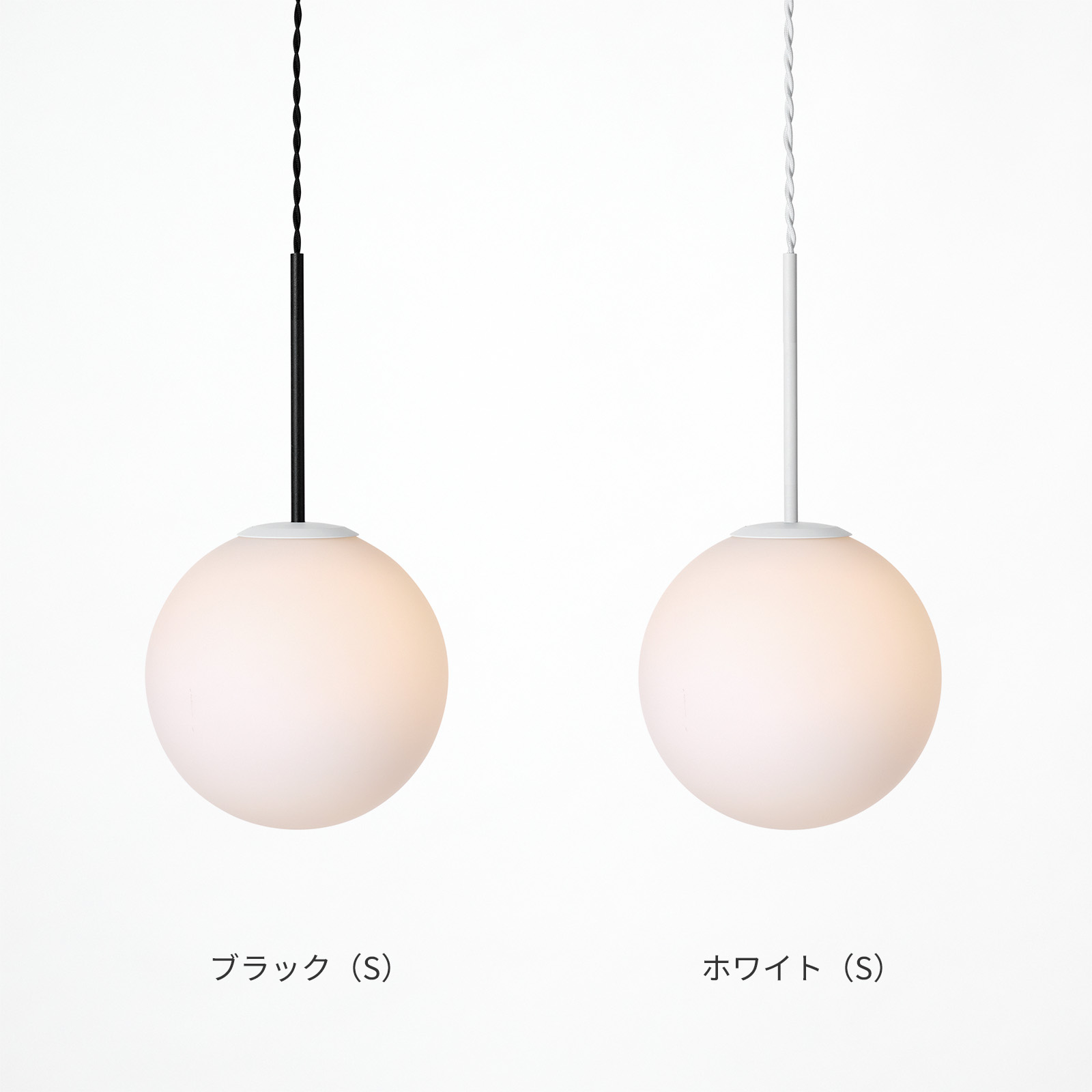 照明器具 アートワークスタジオ公式 ARTWORKSTUDIO ペンダントライト AW-0672 SB 1-pendant light M SB1ペンダントライトM おしゃれ フロストガラス | ARTWORKSTUDIO | 05
