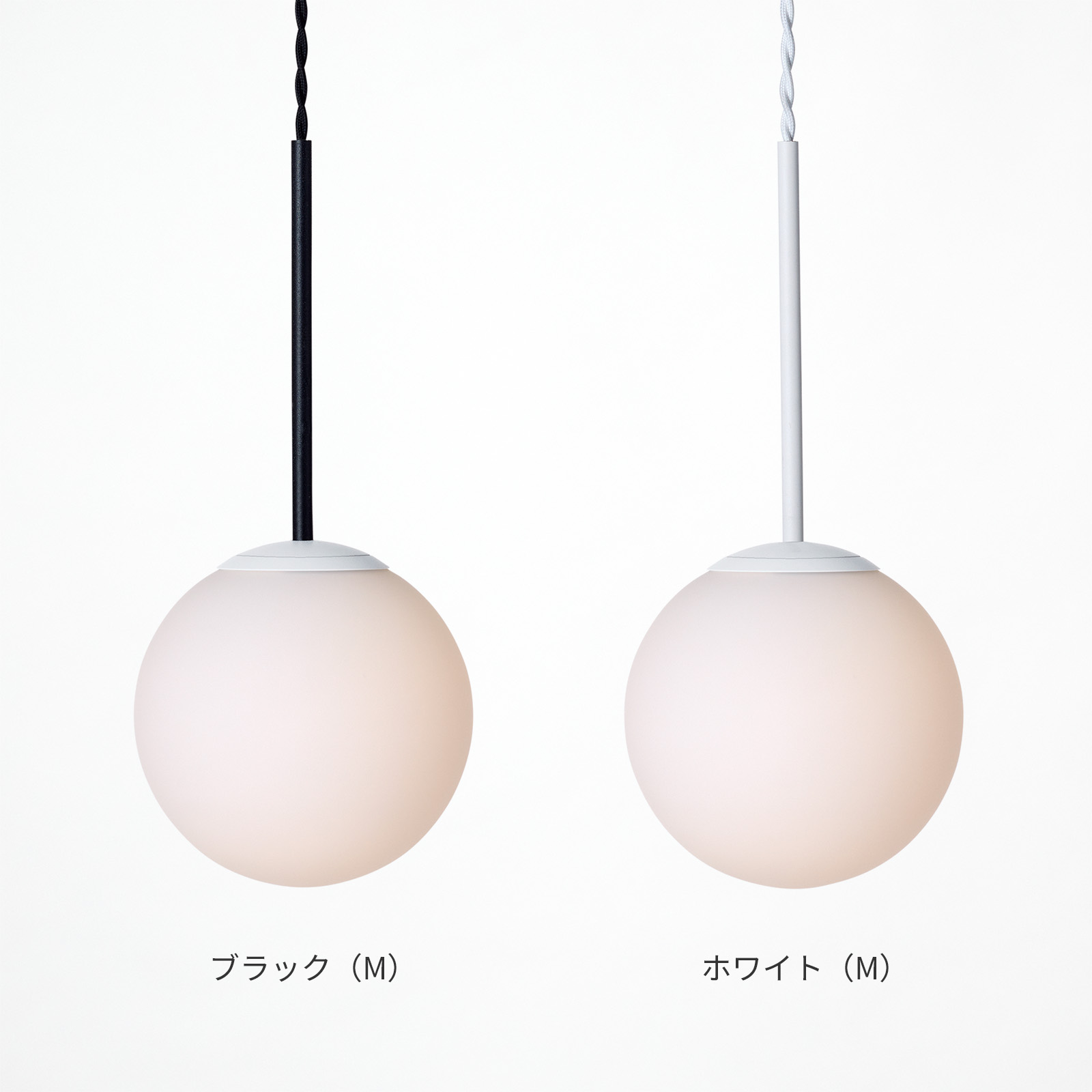 照明器具 アートワークスタジオ公式 ARTWORKSTUDIO ペンダントライト AW-0672 SB 1-pendant light M SB1ペンダントライトM おしゃれ フロストガラス | ARTWORKSTUDIO | 06