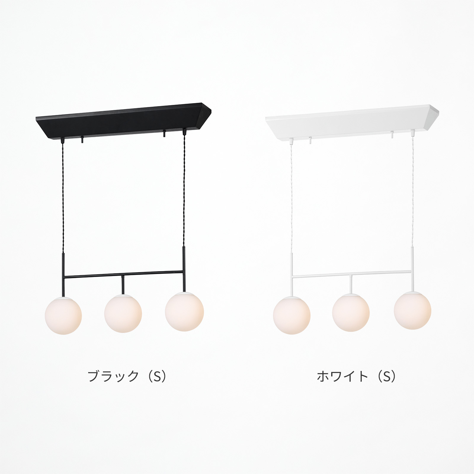 ARTWORKSTUDIO（アートワークスタジオ） 照明器具 アートワーク