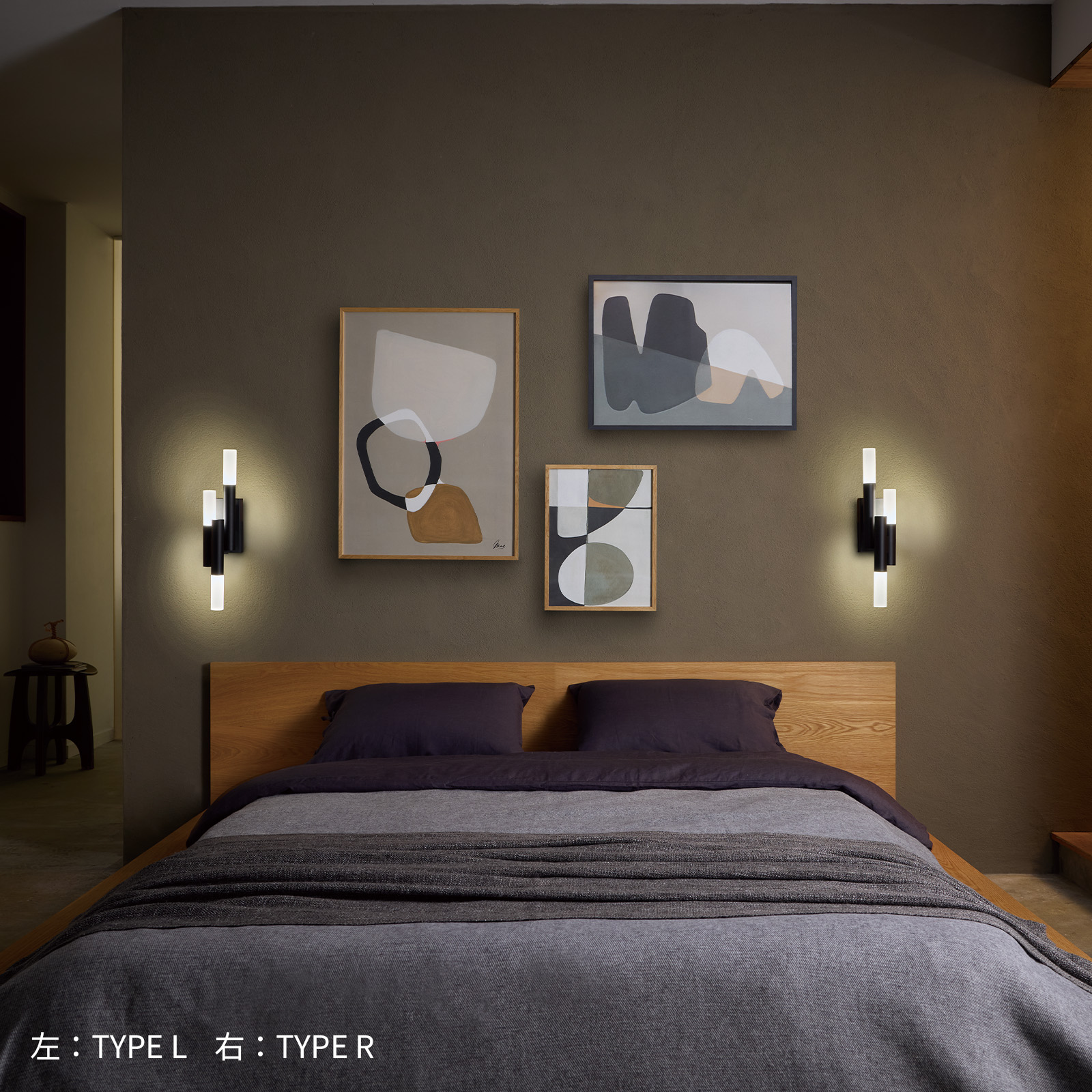 ARTWORKSTUDIO（アートワークスタジオ） ブラケットライト アート