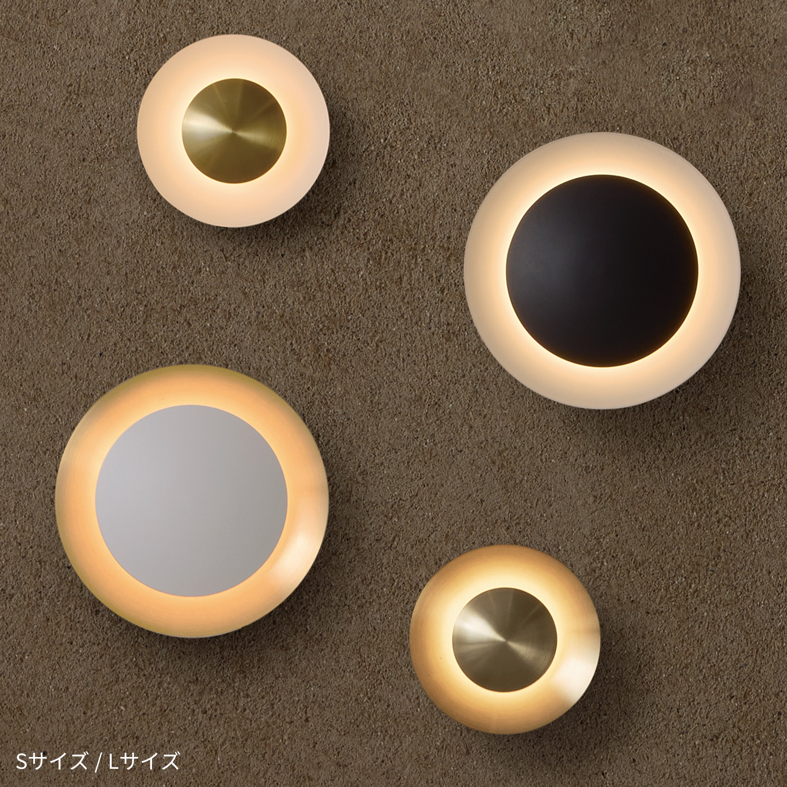 ARTWORKSTUDIO（アートワークスタジオ） ブラケットライト アート