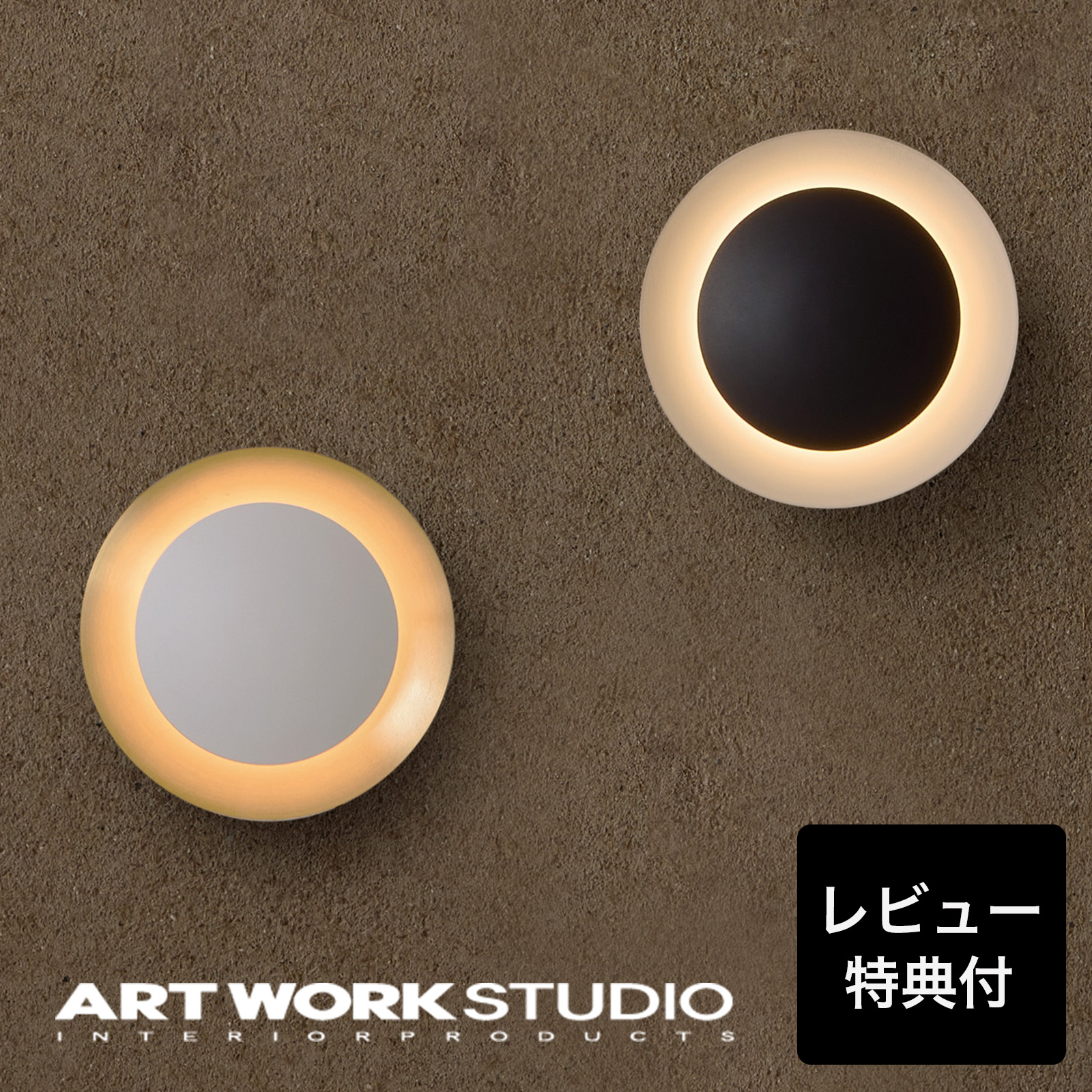 artwork studioアートワークスタジオ L グレー 琺瑯 SERIES